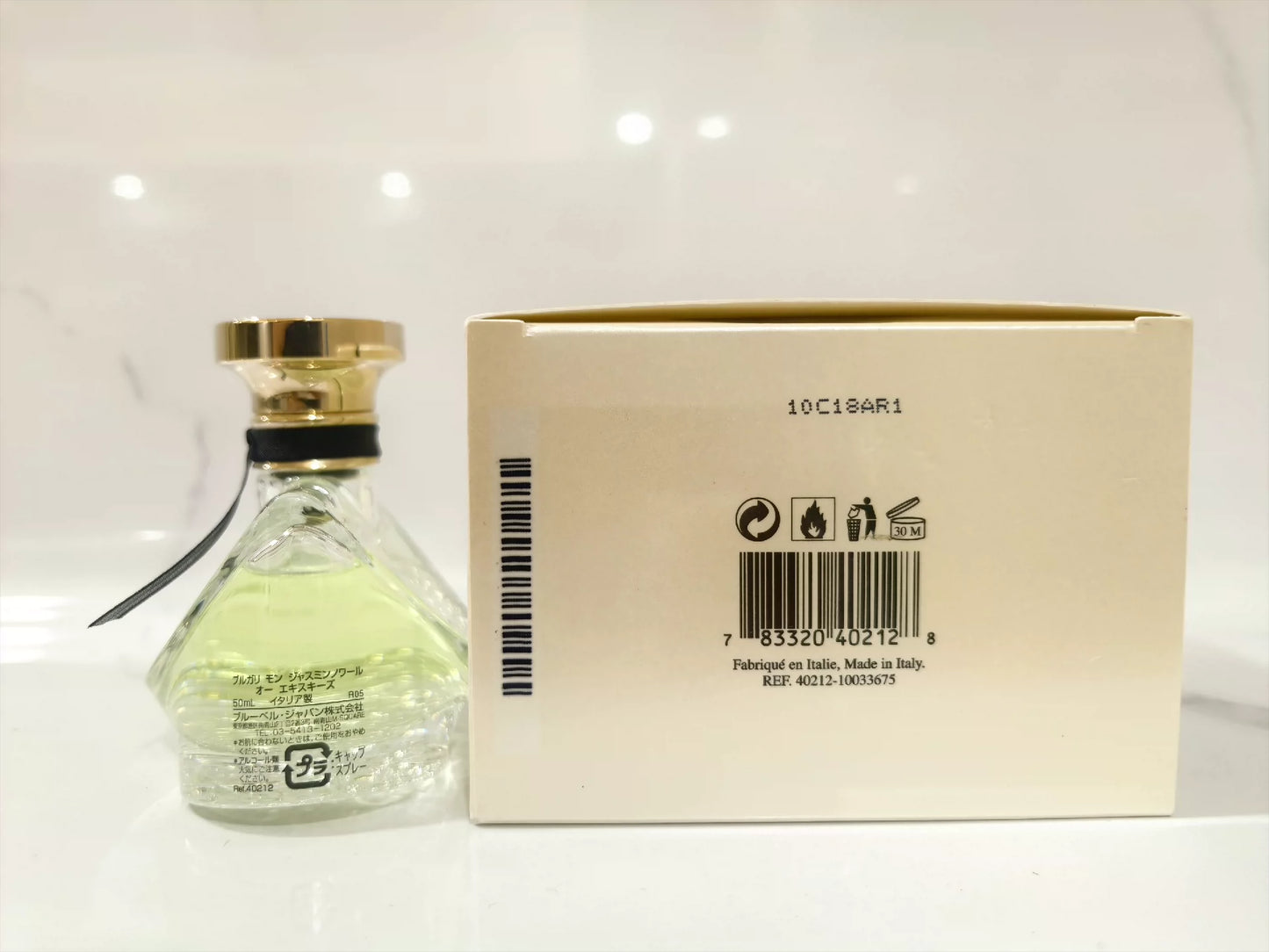 070525-63 Bvlgari Jasmin 50ml 1.7oz EDT eau de toilette