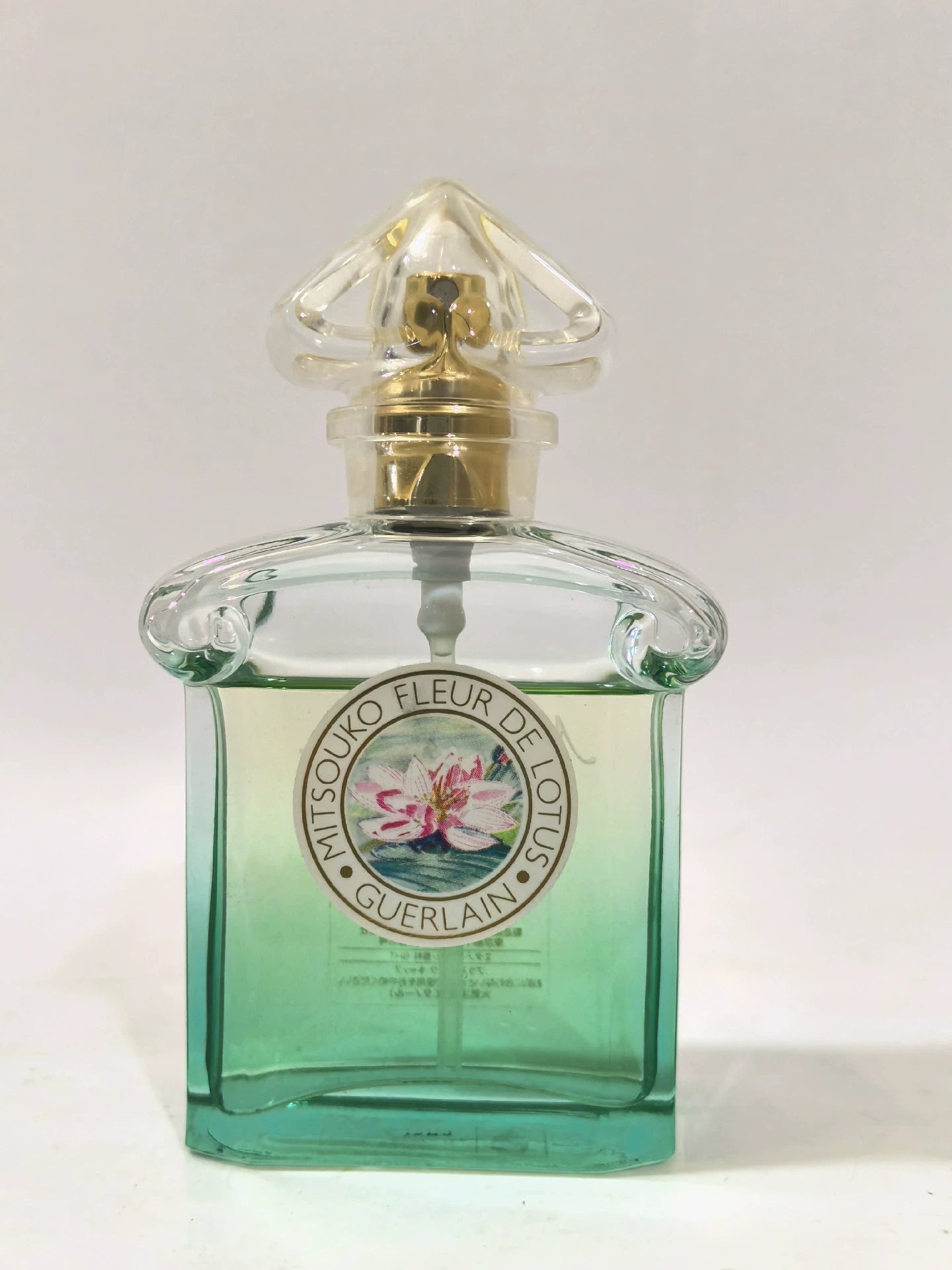 010625-56 Guerlain Eau de Toilette EDT 50ml 1.7oz