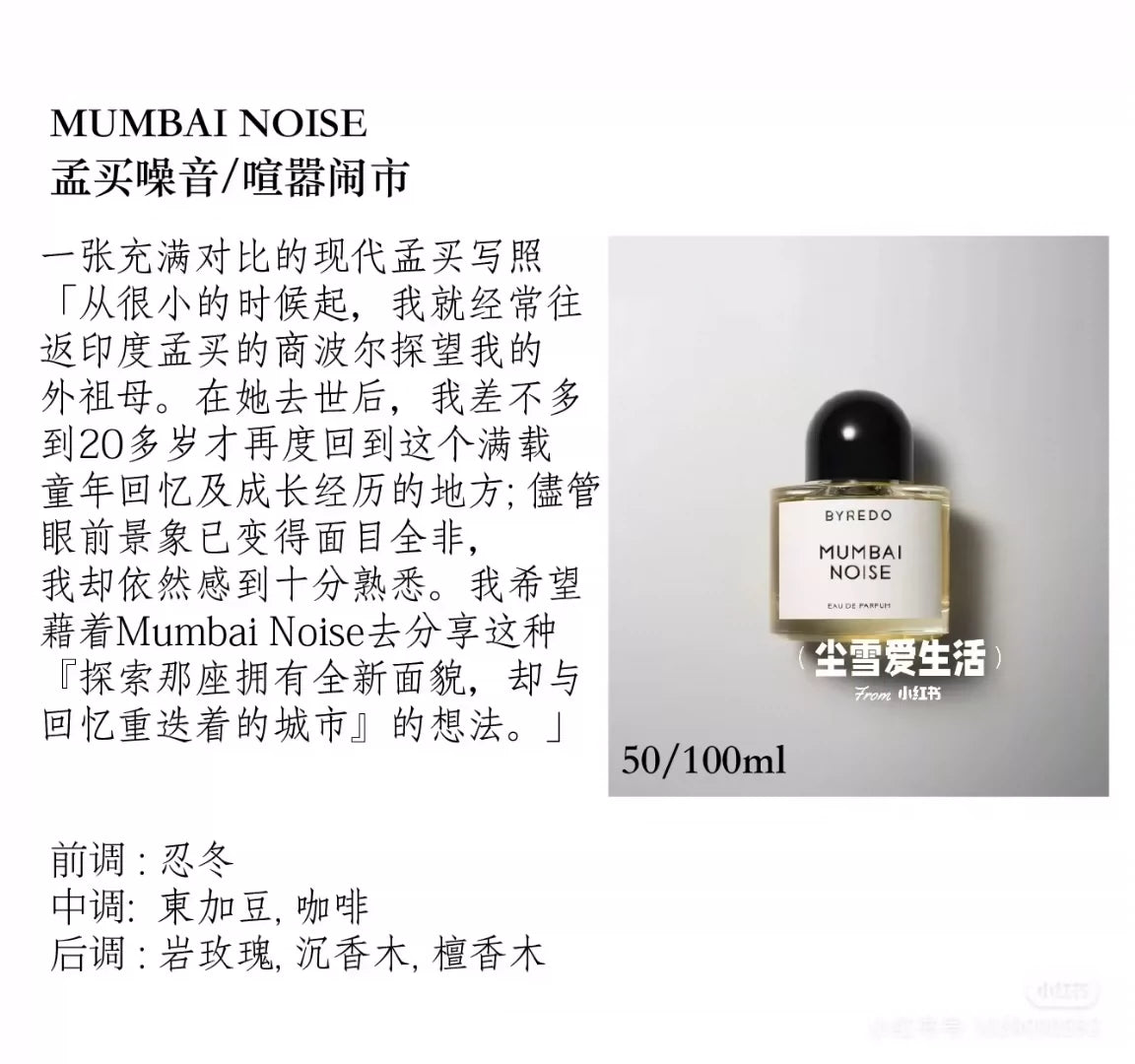 150225-24 Byredo Mumbai Noise 50ml Eau de Parfum EDP