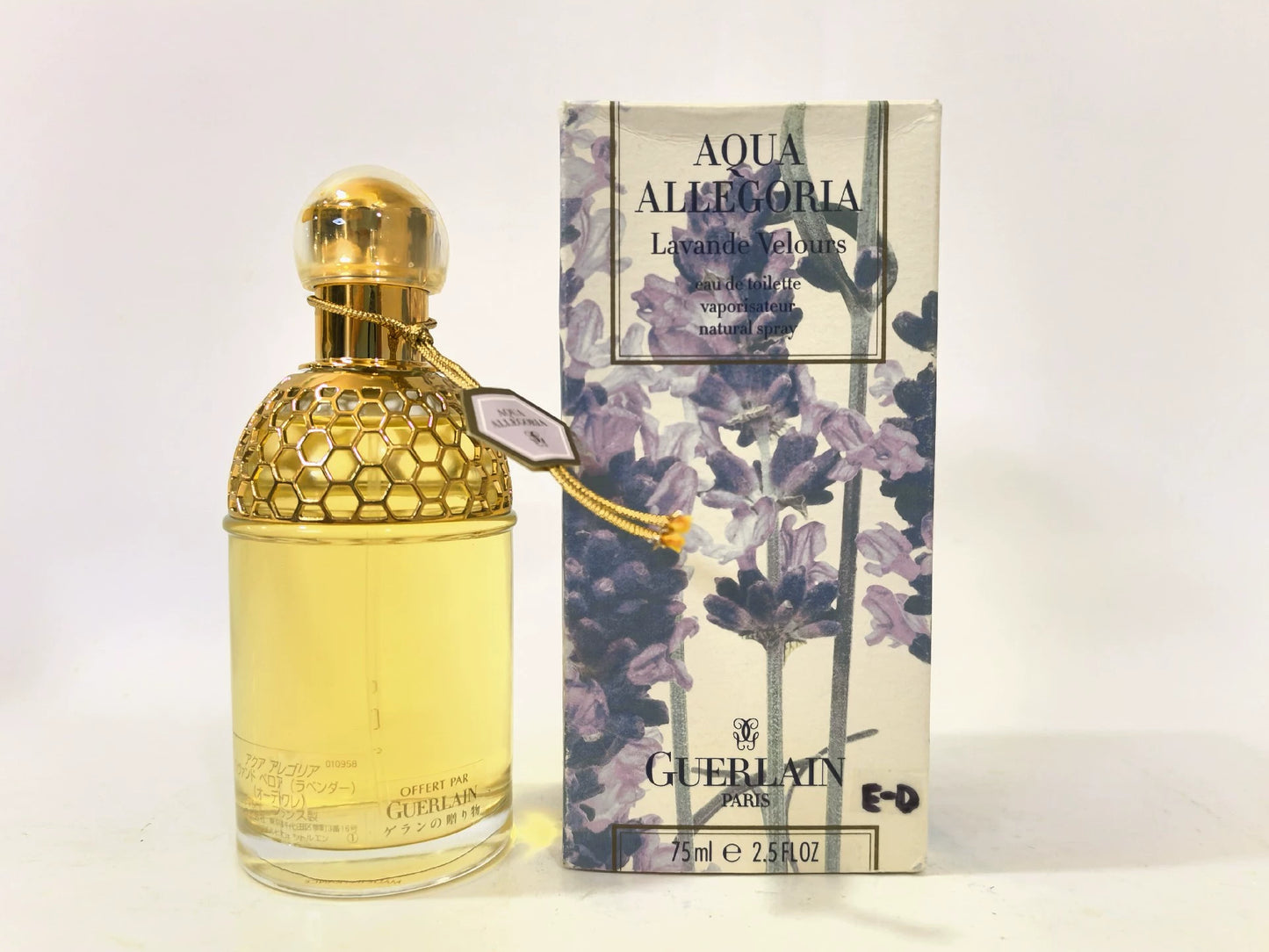 090325-25 Guerlain Series Lavender 75ml 2.5 oz edt
