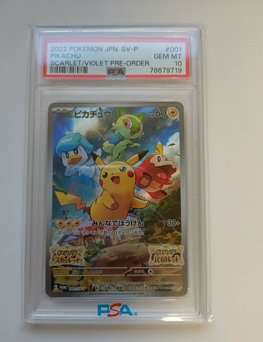 0825-game-21 pokemon game card psa10 rating game card