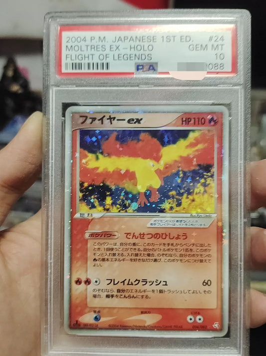 0825-game-59 Pokemon game card Flame Bird Ex PSA10