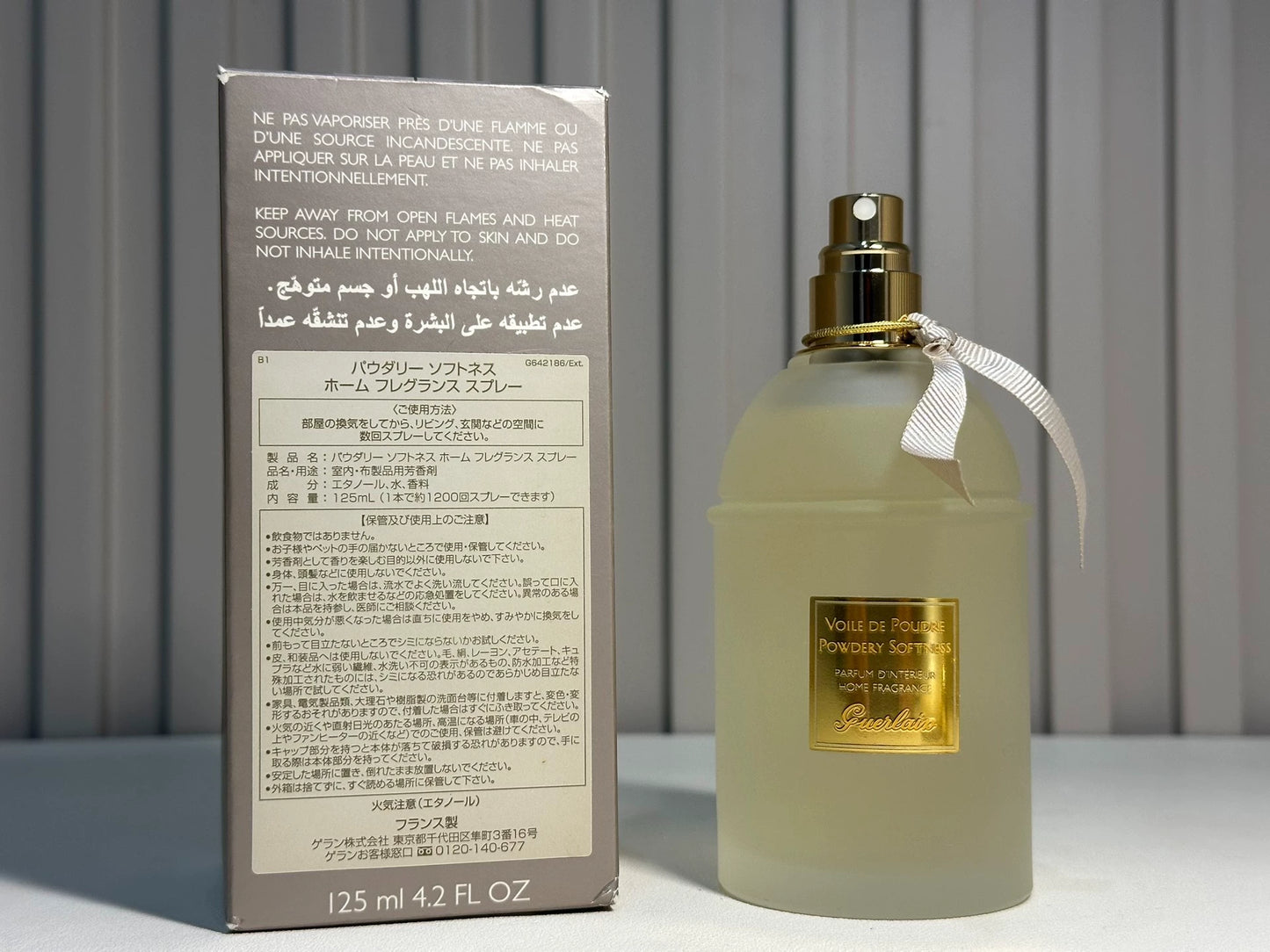 081224-30 Guerlain Voile de poudre Powdery Sofness 125ml dance 125ml