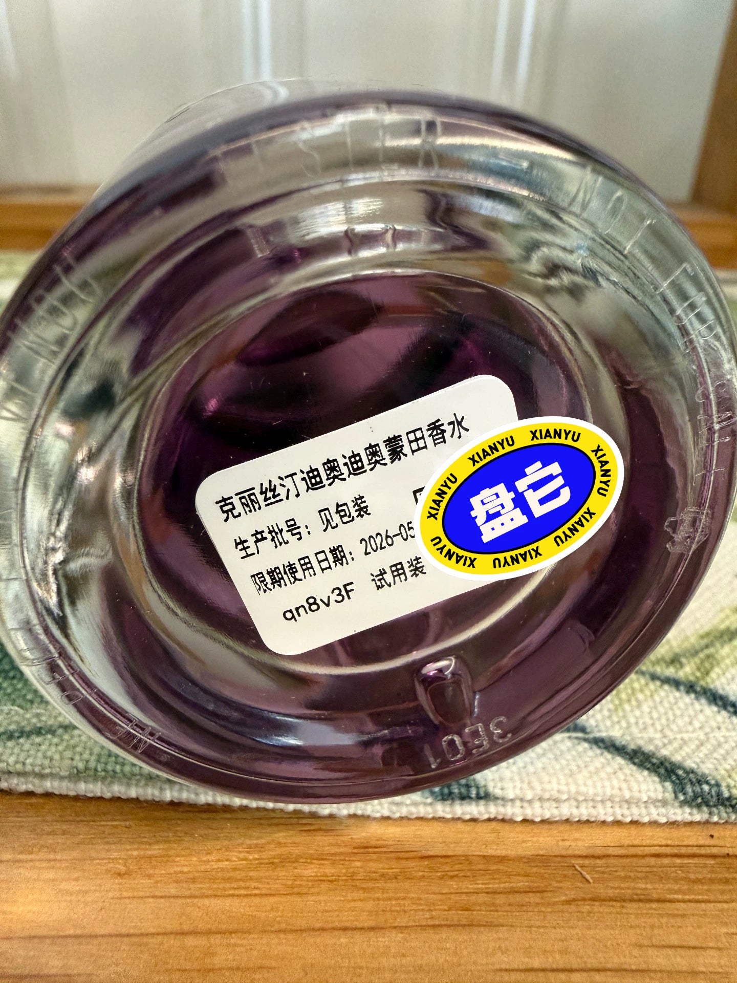 210226-72 Dior Montaigne Gris Dior 125ml