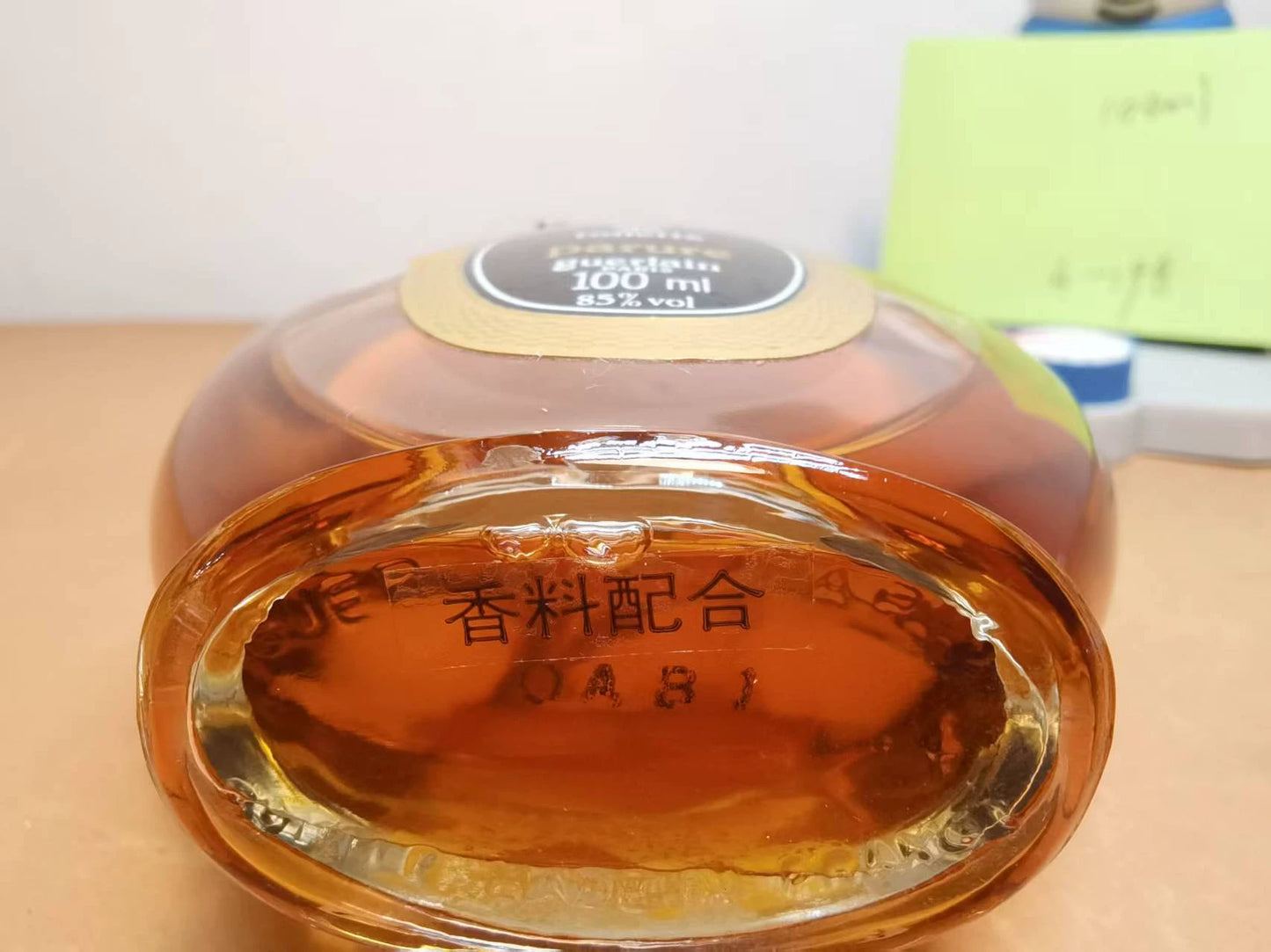 180726-89 CK guerlain parure dress EDT 100ml 3.4 oz