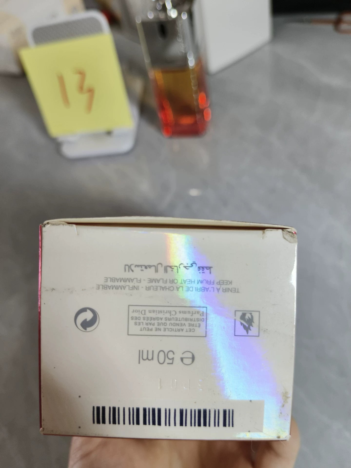 130725-32 Christian Dior 50ml 1.7oz Addict Eau delice