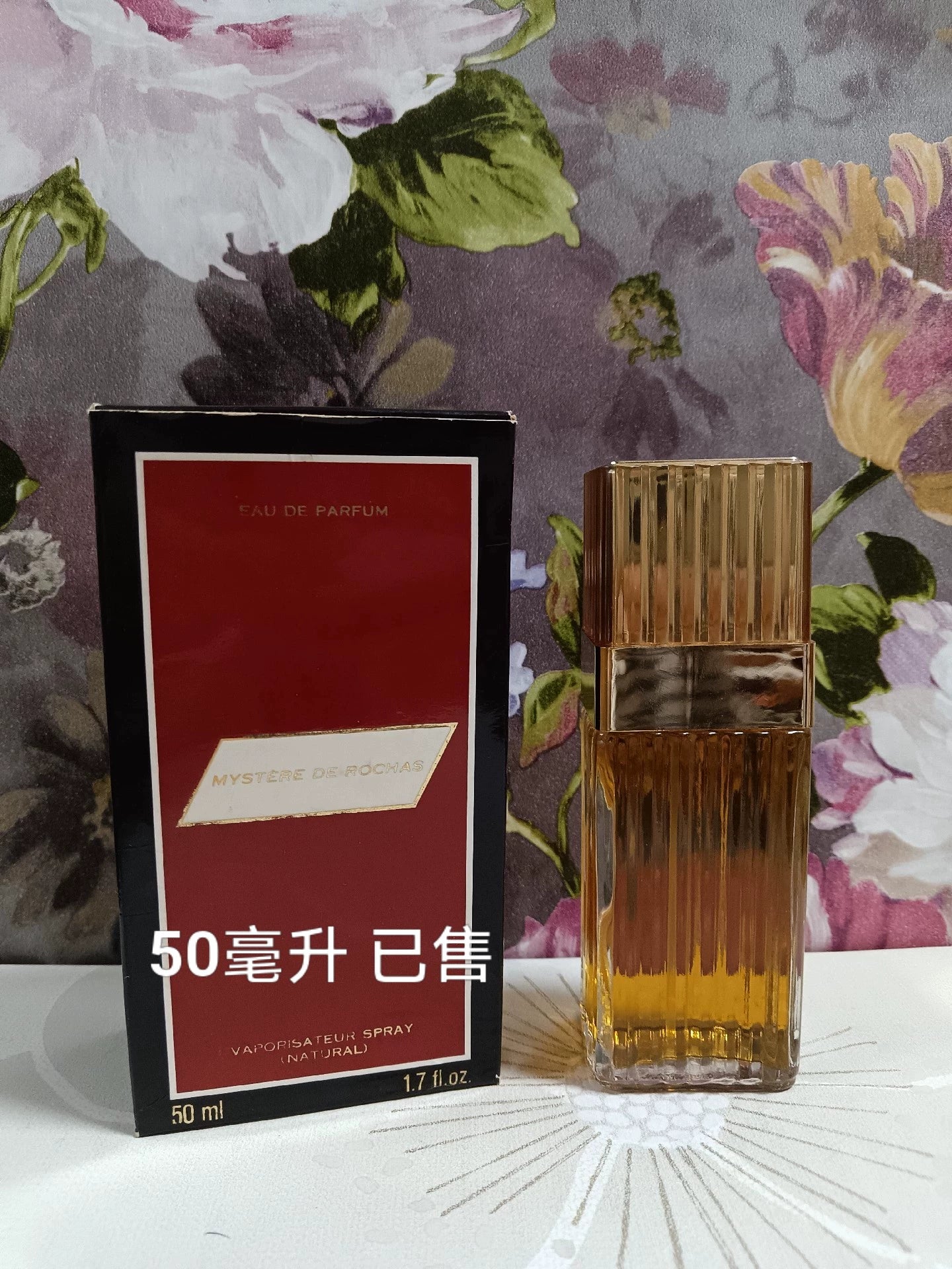 200525-17 Rochas Eau de Parfum EDP 100ml 3.4oz