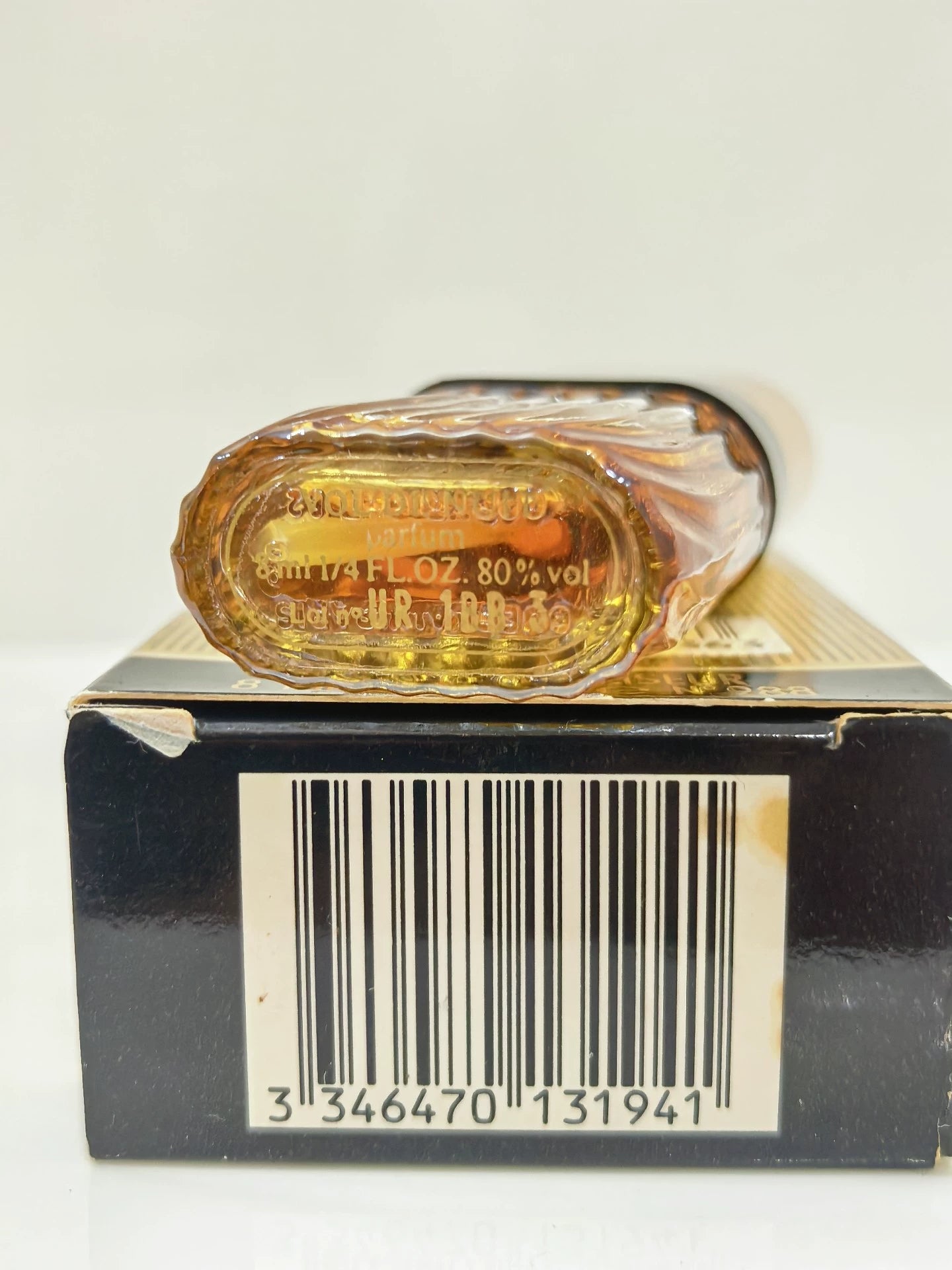 131125-58 Guerlain Vol de Nuit Parfum Perfume 8ml 0.3oz