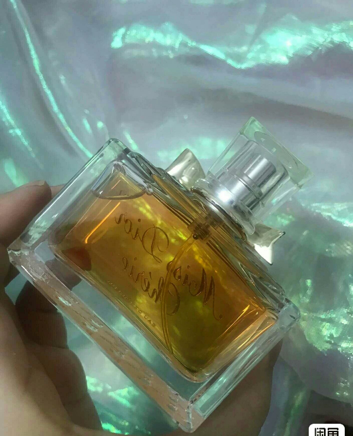 010625-27 Christian Dior Cherie Eau de Parfum EDP 50ml 1.7oz