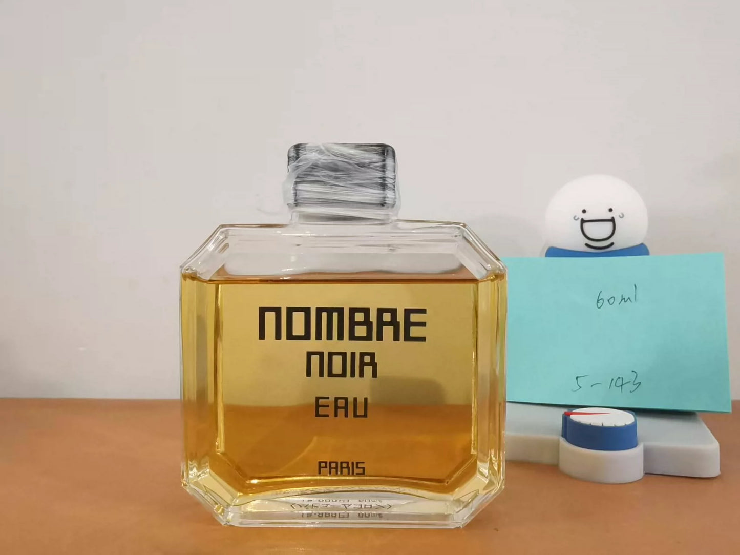 090525-6 Shiseido Nombre Noir EDT 60ml 2.0oz