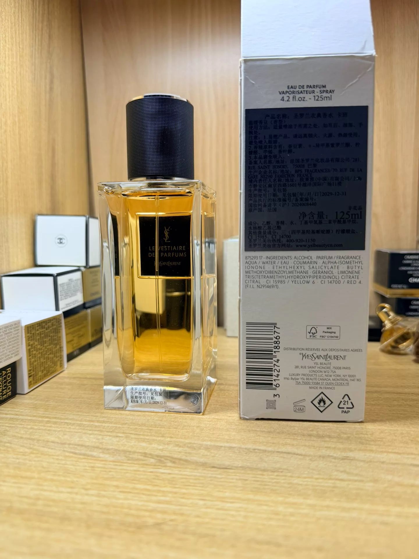 050726-243 YSL Saint Laurent Classic Perfume 125ml 4.2 oz