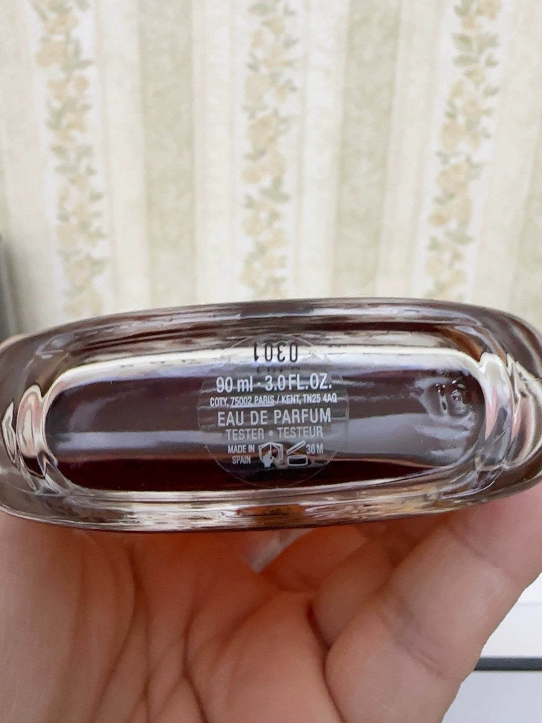 070526-129 Gucci out-of-print uninhibited men Perfume 90ml 3 oz