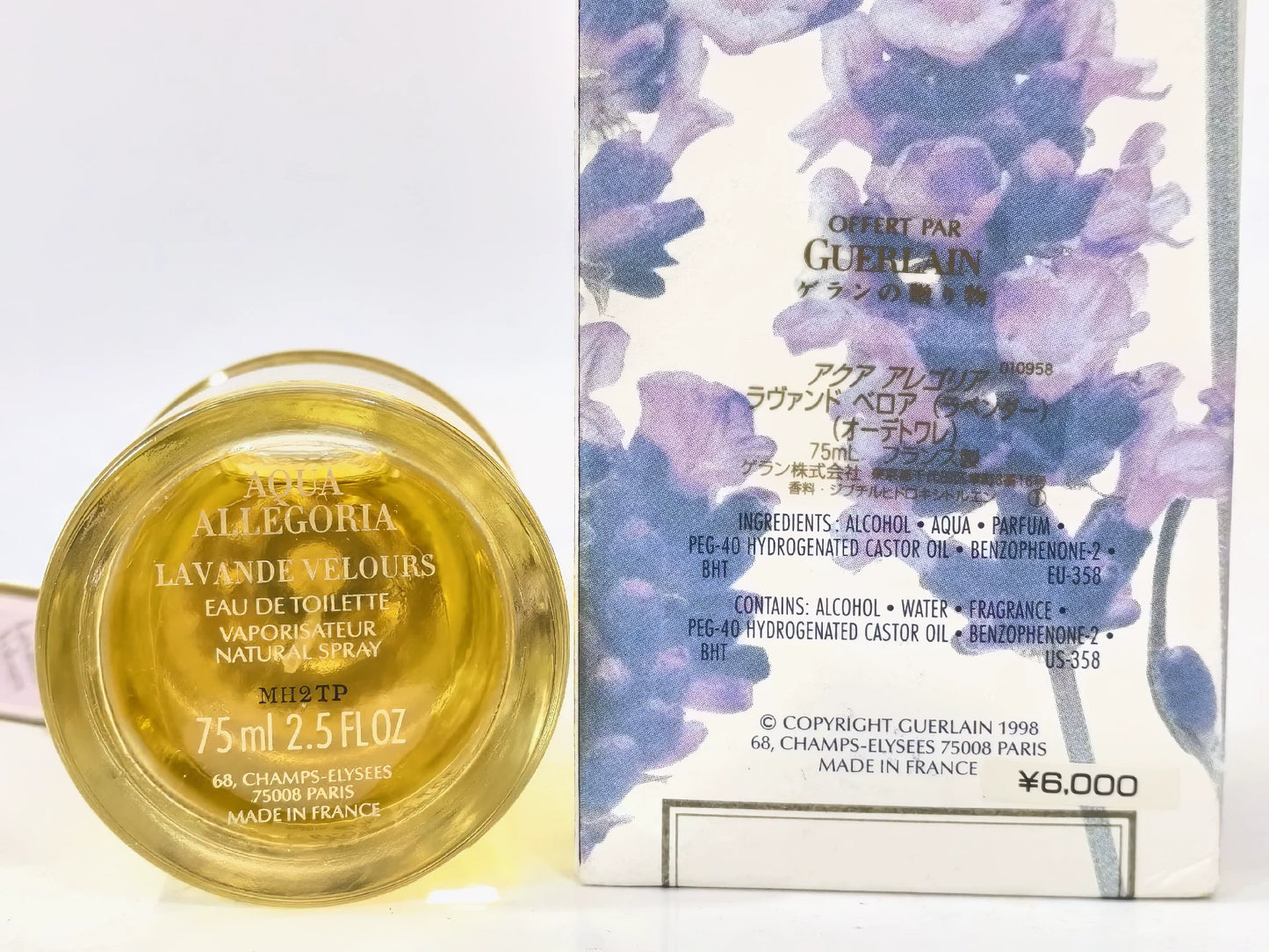 090325-25 Guerlain Series Lavender 75ml 2.5 oz edt