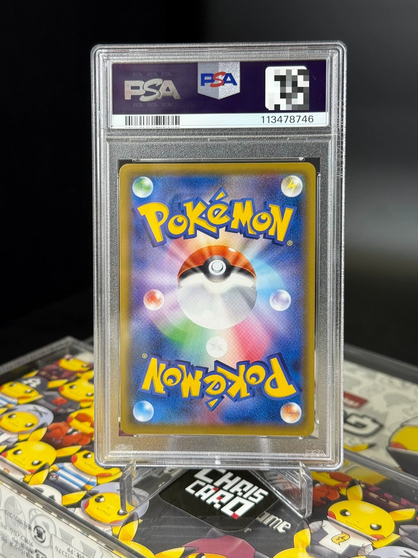 0825-game-23 PTCG pokemon game Card Japanese PSA10 SM11b 054/049