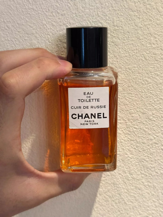 Jun25-bag-12 Chanel Cuir de Russie Eau de Toilette EDT 100ml 3.4oz