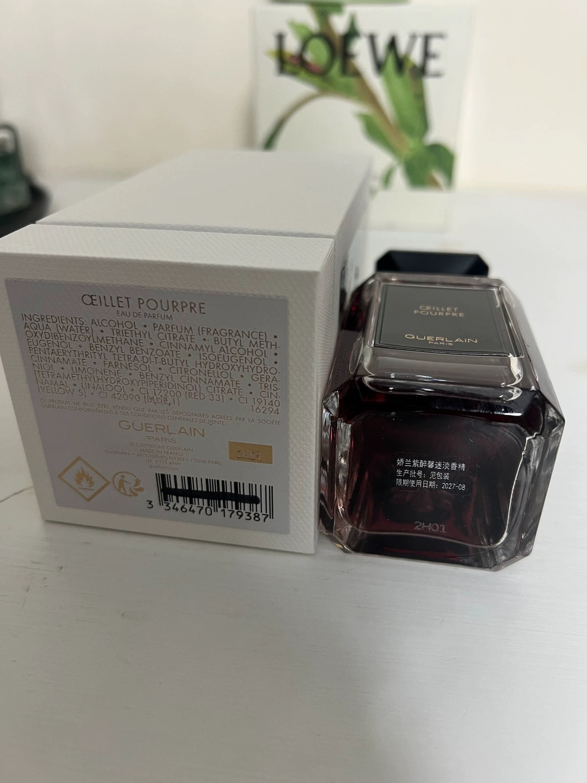 210926-56 Guerlain CEILLET POURPRE CEILLET P EDP 100ml 3.4 oz