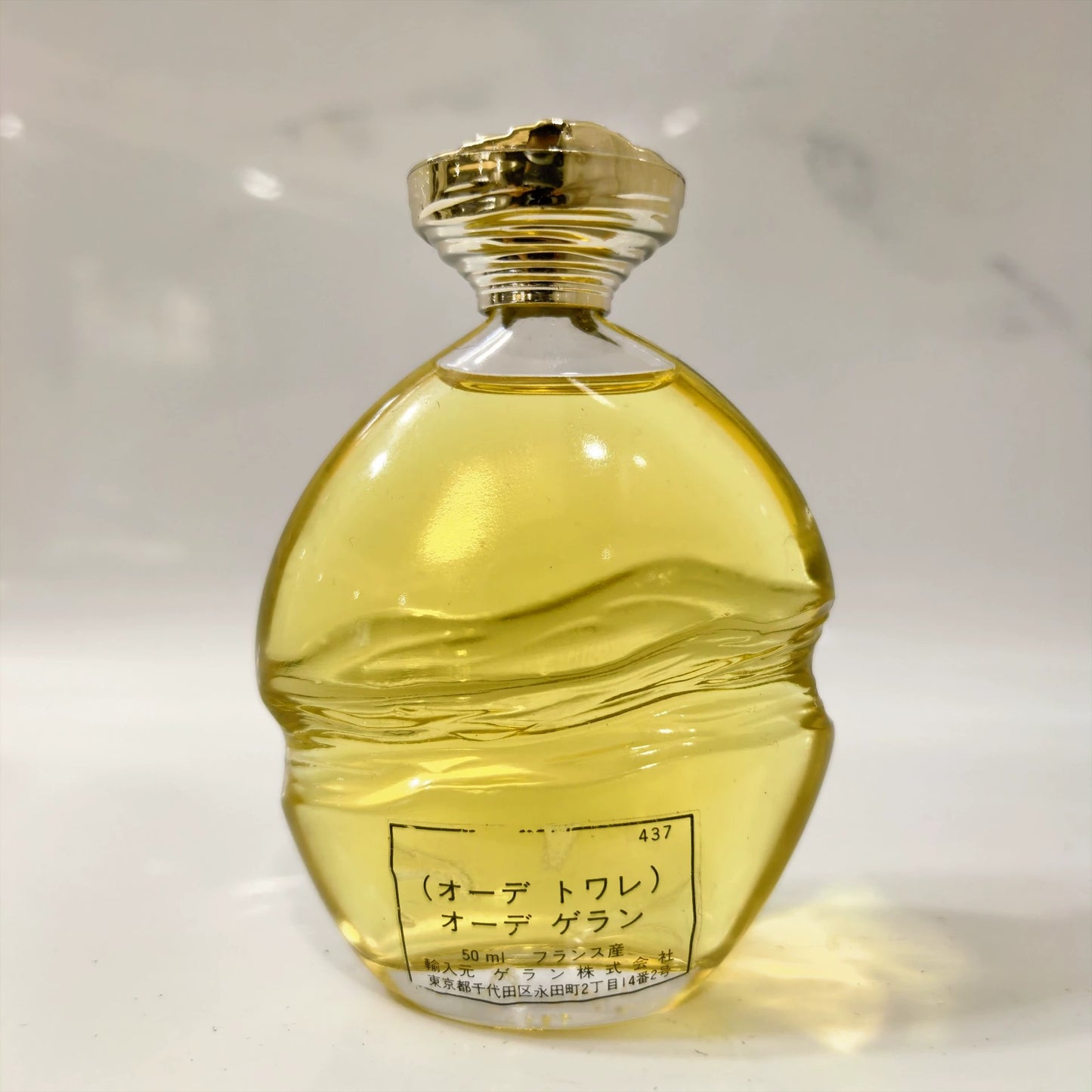 250825-13 Guerlain 50ml 1.7oz EDT eau de toilette
