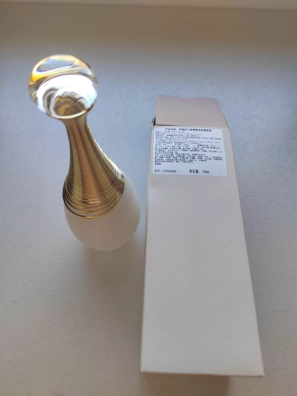 241026A-62 Dior 28.1 Parfum 100ml 3.4 oz