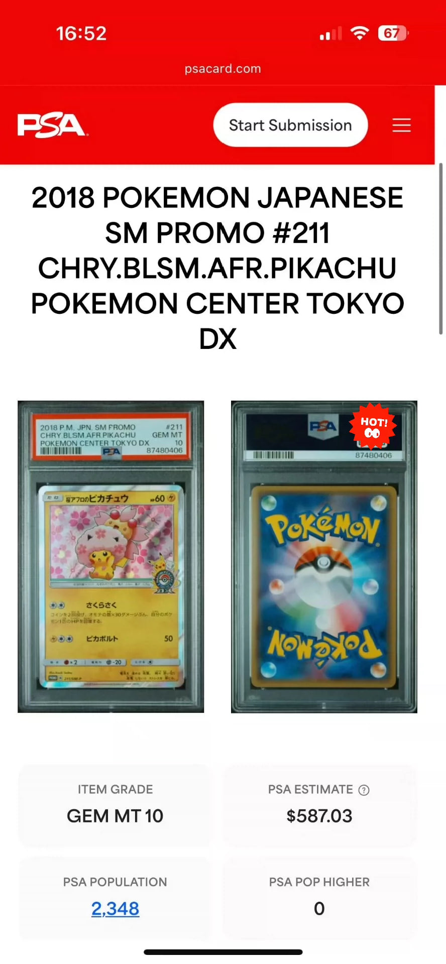 0825-game-32 PTCG 2018 Pokemon Japanese version PSA10 #211/SM-P Game card