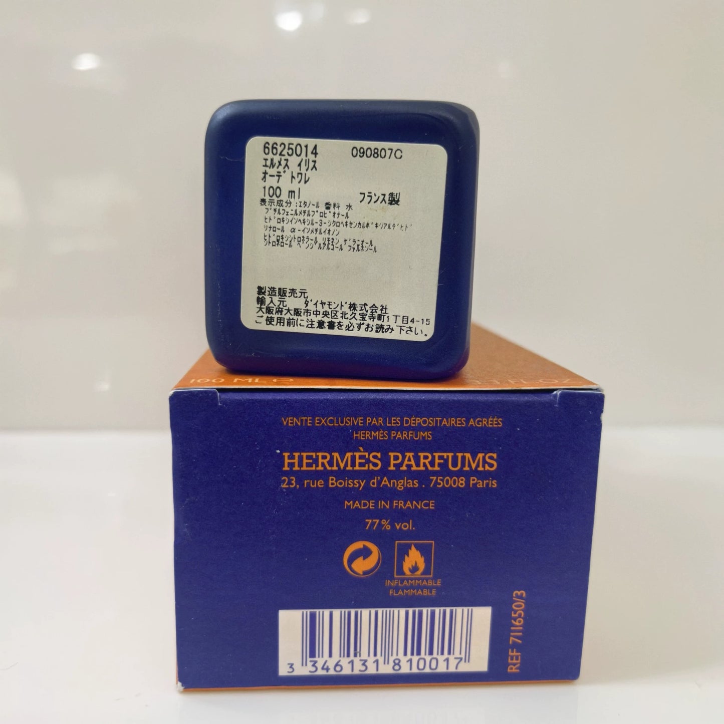 230925-35 Hermes Hiris Eau de Toilette EDT 100ml 3.4oz