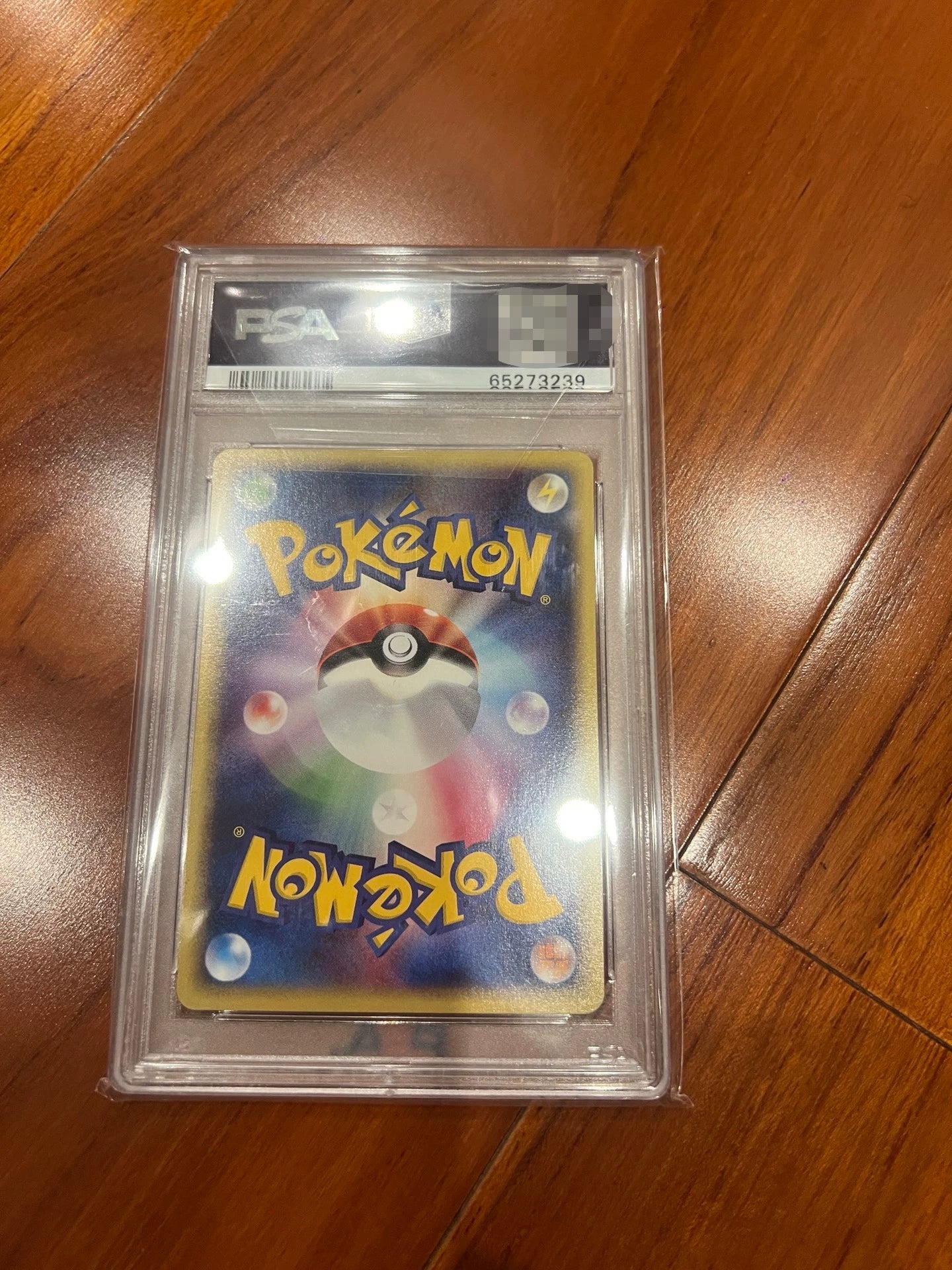 0825-game-73 PTCG web series Pokemon Card