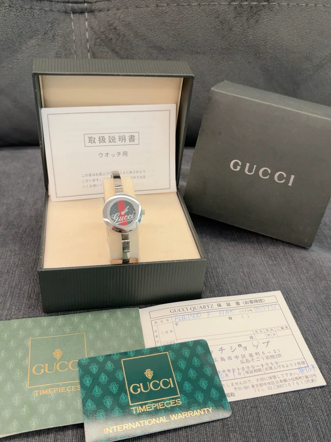 291024-80 Gucci authentic ancient classic red and green bracelet women's watch silver