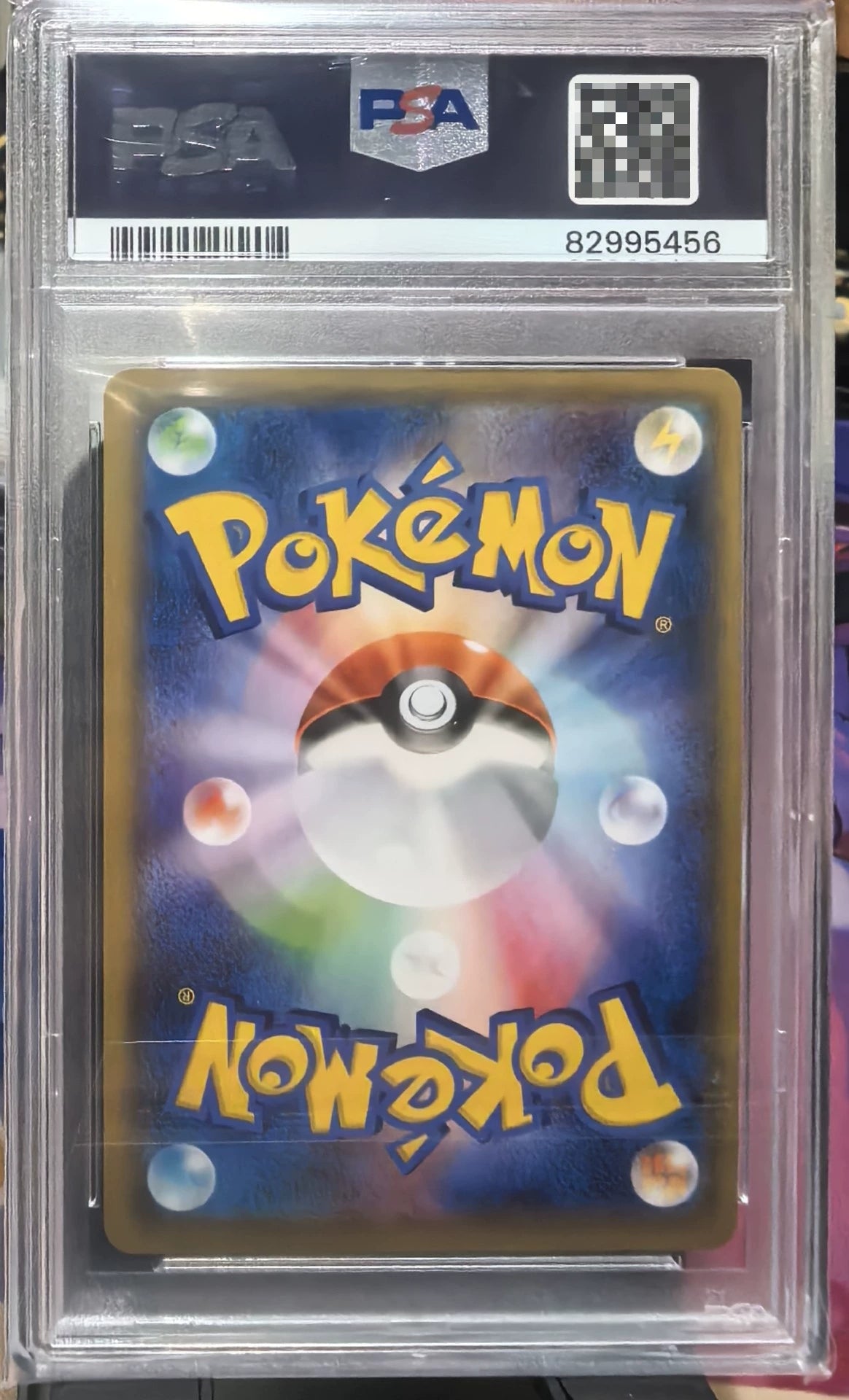 010520-card-54 Pokémon Card Japanese