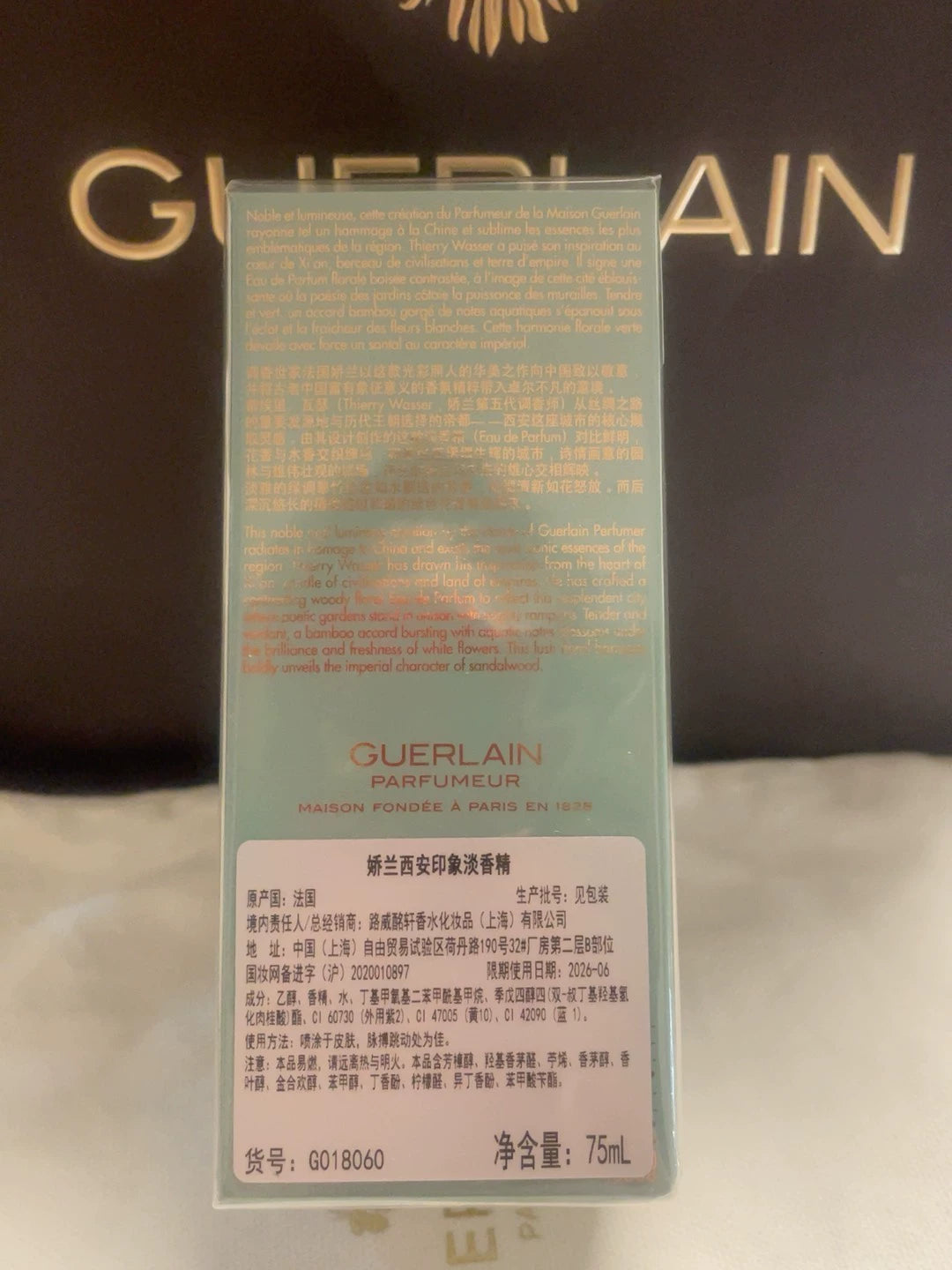 160625-43 Guerlain XI'AN Eau de Parfum EDP 75ml 2.5oz