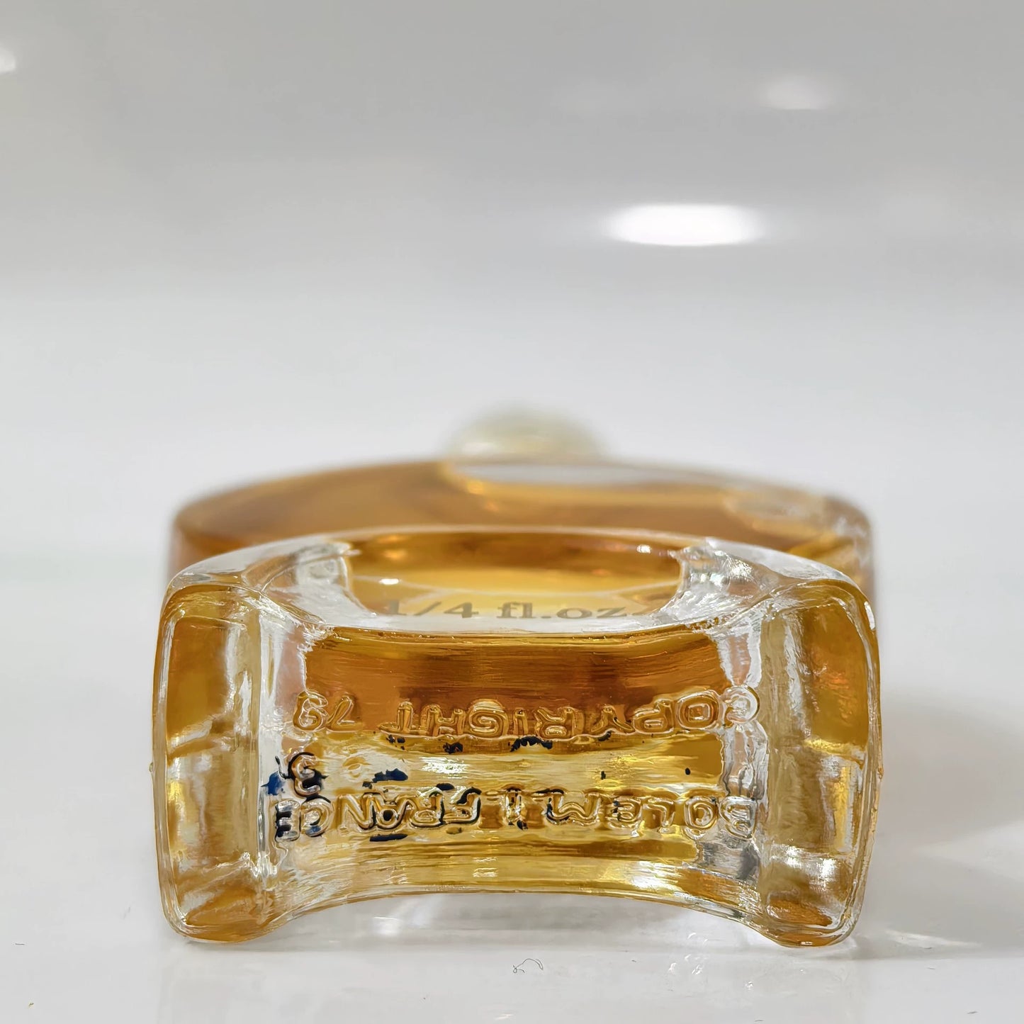 010426-41 Guerlain Nasima 7. Parfum 5ml 0.2 oz 0.2oz