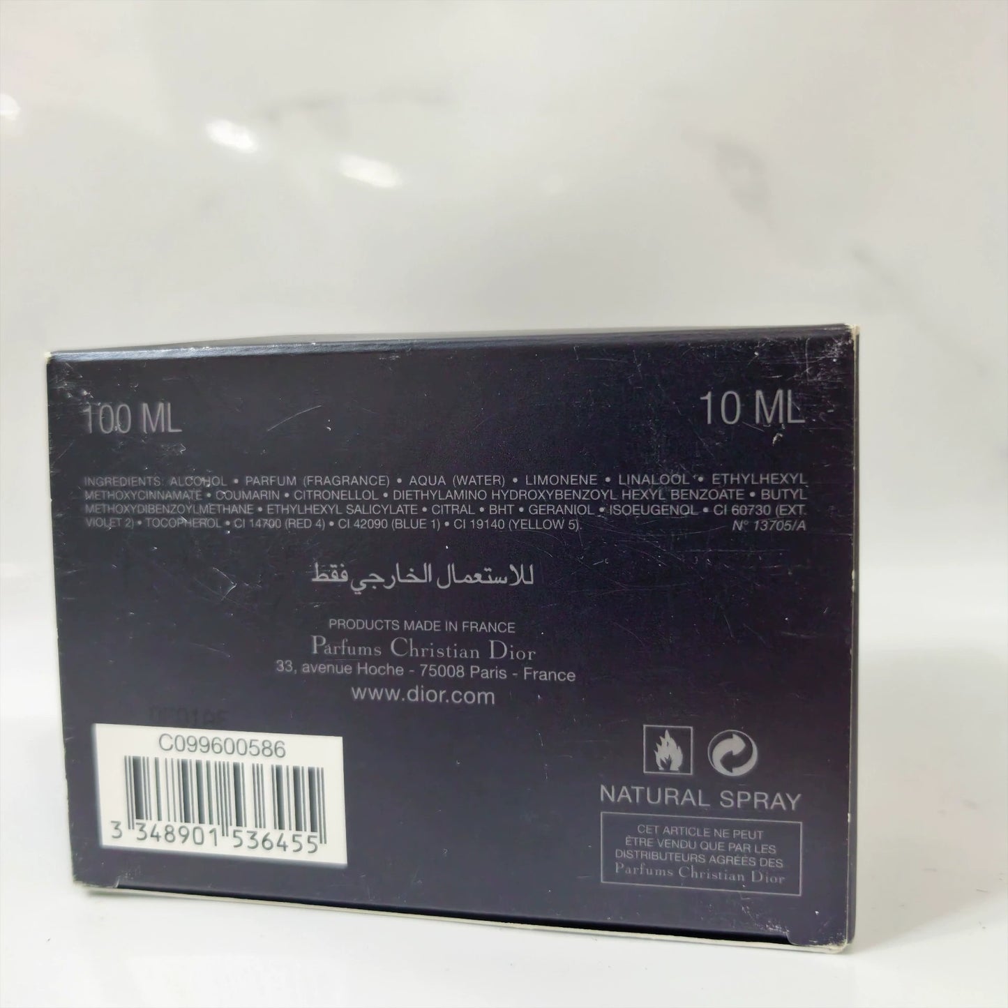 250825-14 Christian Dior Sauvage Eau de Parfum EDP 100ml 3.4 oz