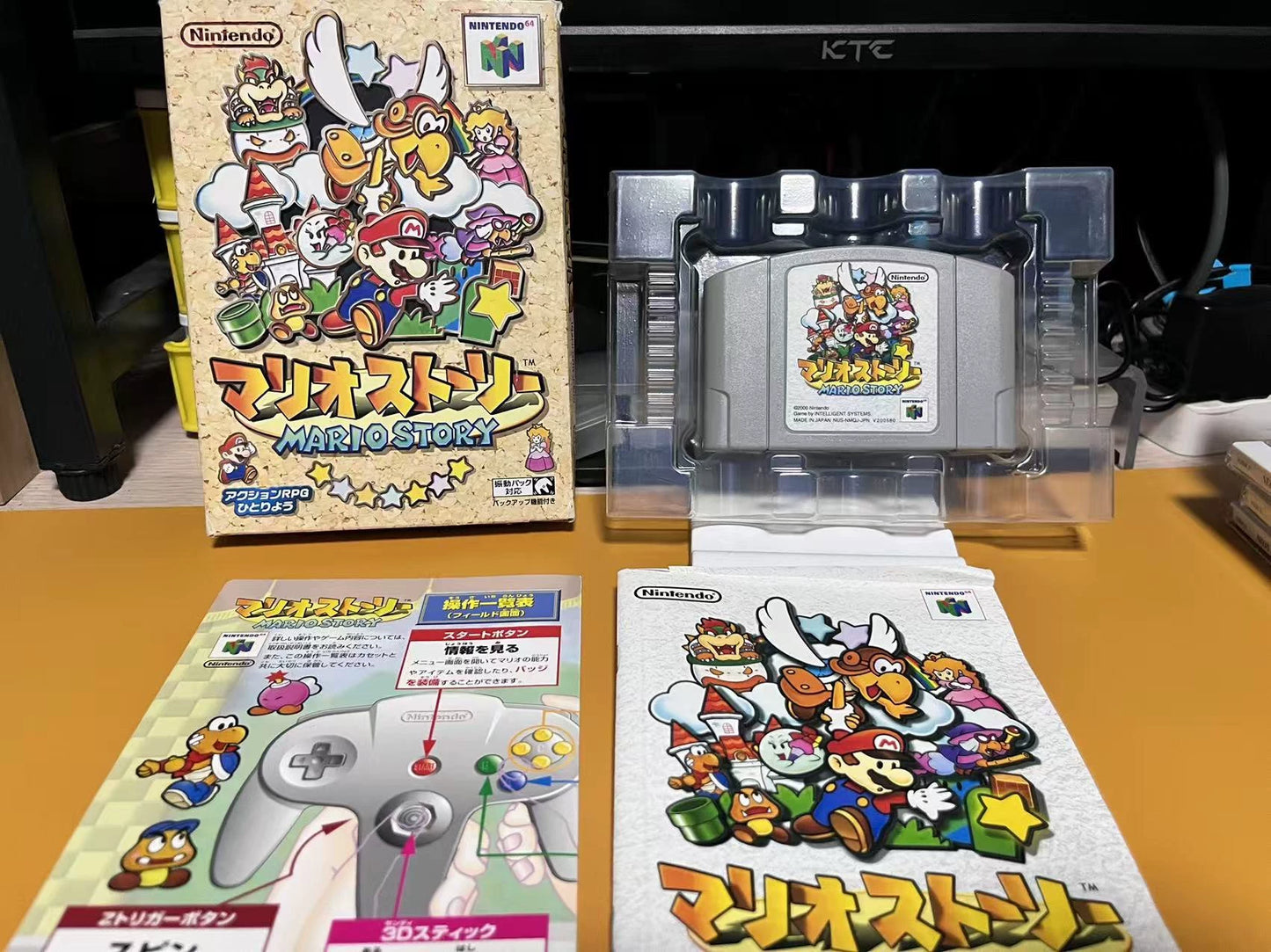 n64-14 Nintendo N64 classic game Mario Story
