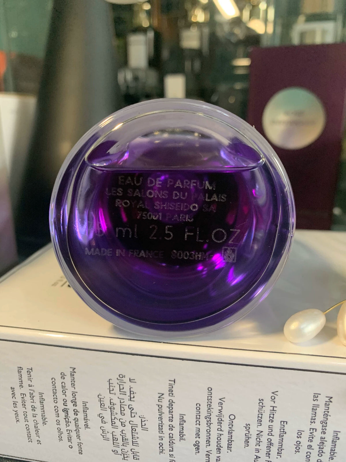 051026-lutens-18 Serge Lutens Ludan Pendant Abyss Perfume 75ml 2.5 oz
