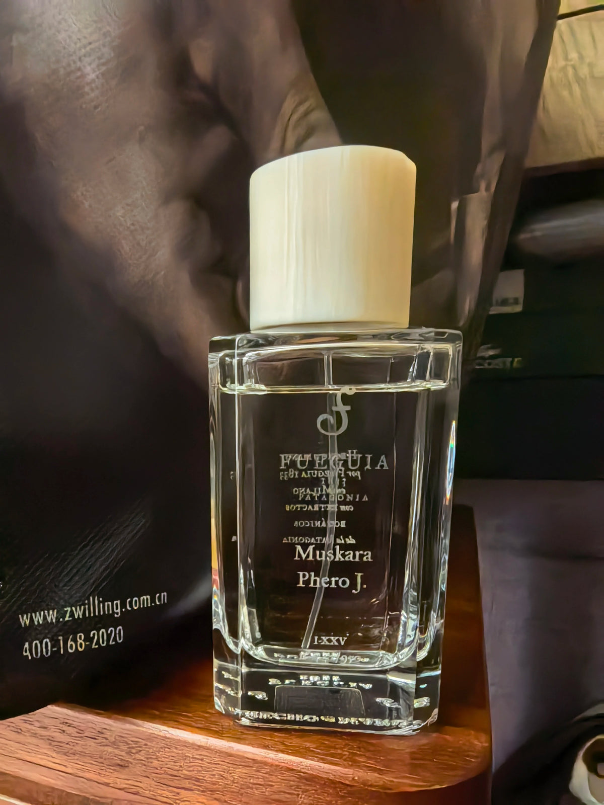 161026A-4 fueguia1833 phero margin 100ml 3.4 oz