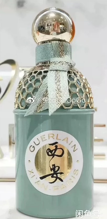 160625-40 Guerlain XI'AN Eau de Parfum EDP 75ml 2.5oz