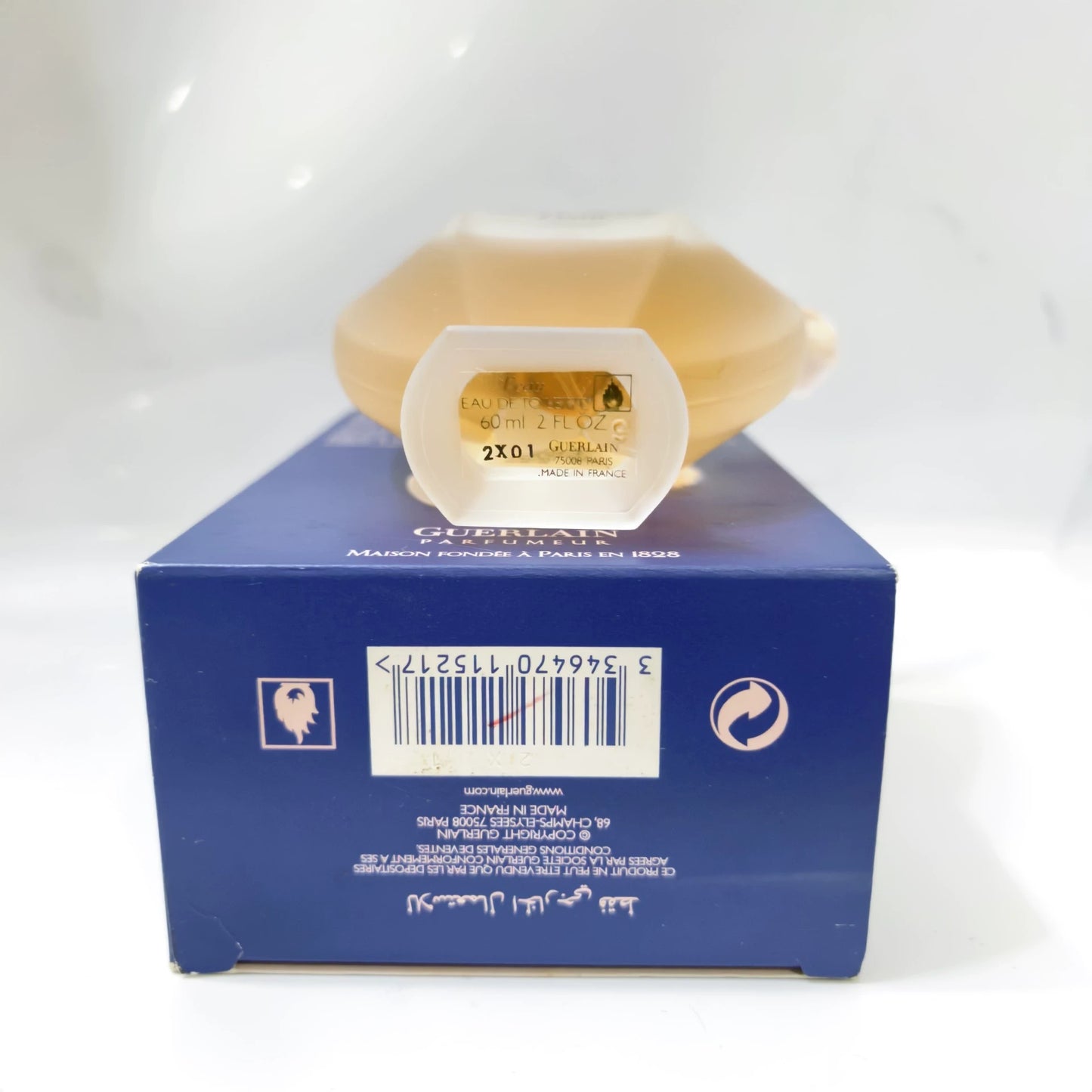 050325-49 Guerlain Shalimar Parfum initial Limited Edition 60ml