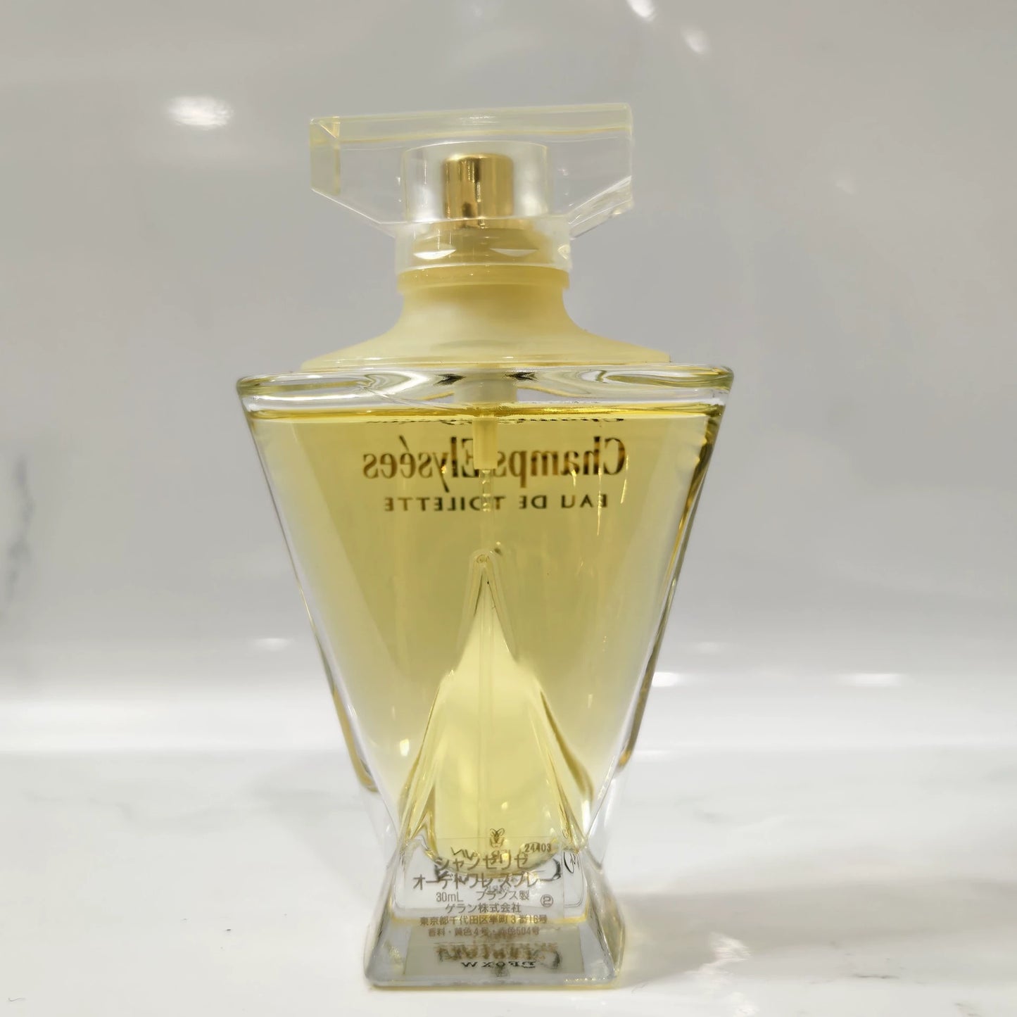 070525-81 Guerlain CHAMPS-ELYSEES Eau de Toilette EDT 30ml 1.0oz