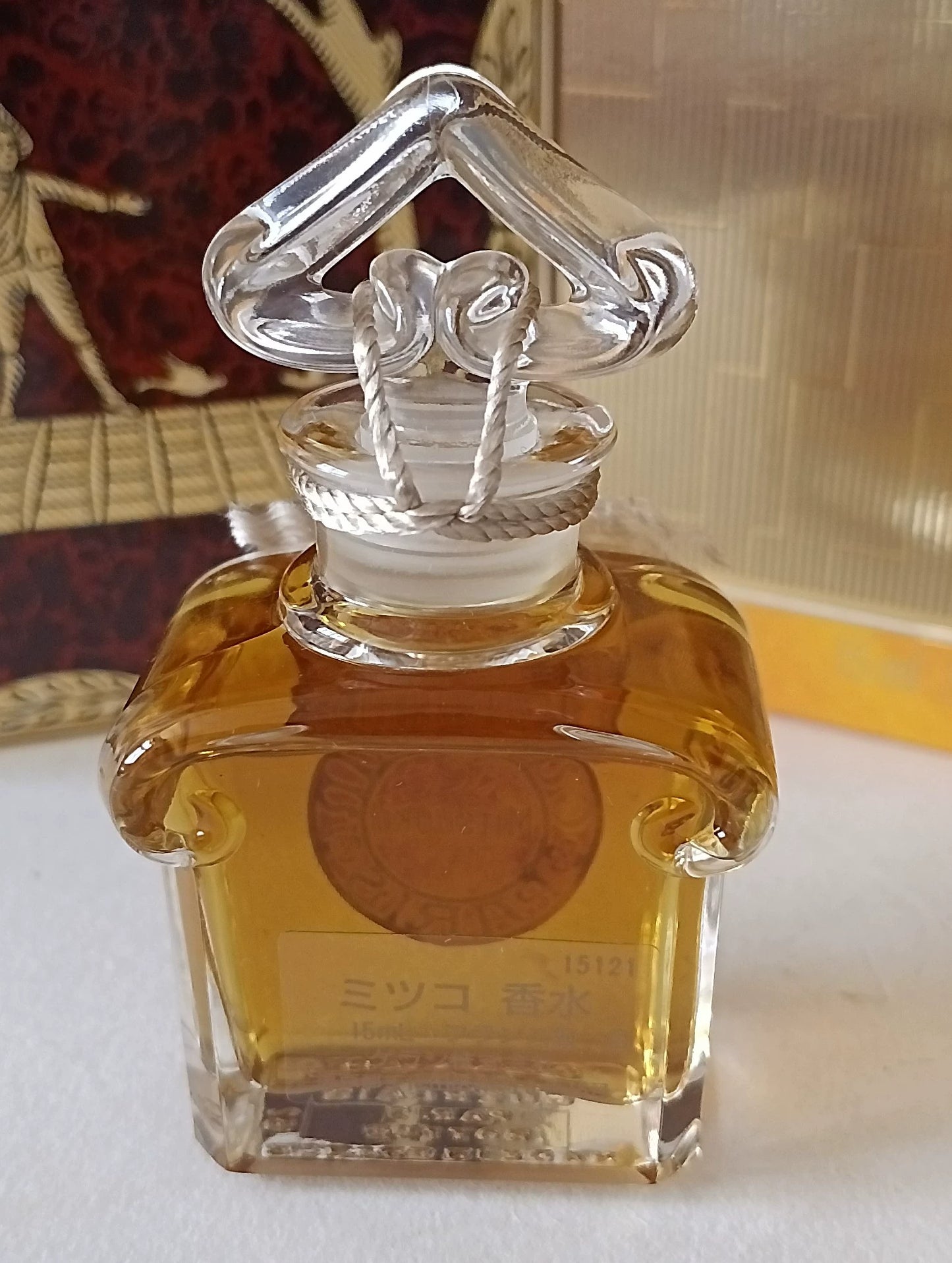 310725-75 Guerlain Mitsouko Parfum Perfume 15ml 0.5oz