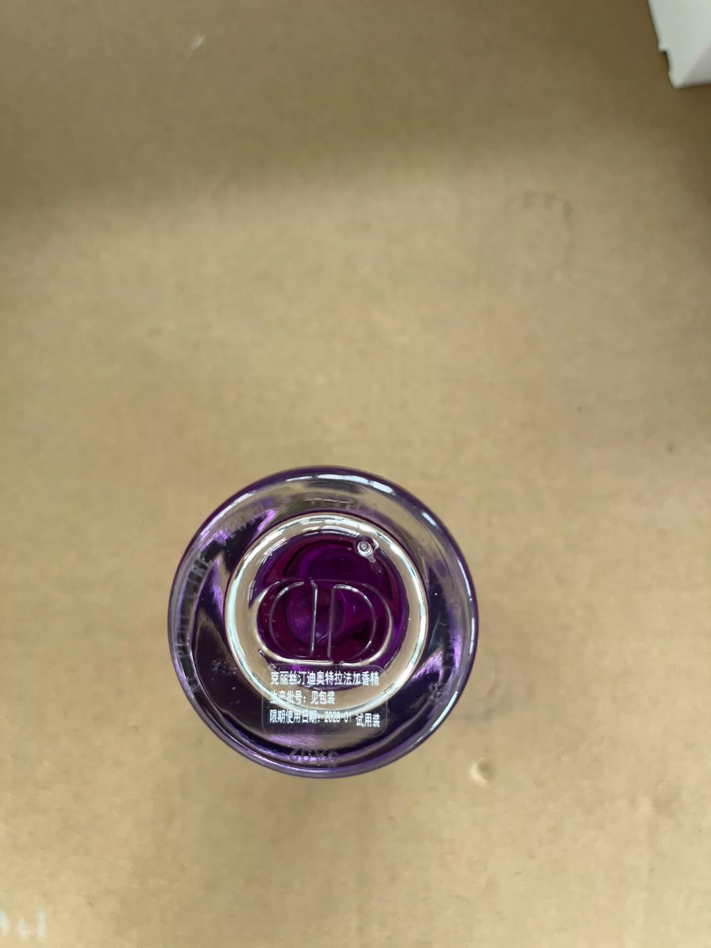 030926-9 Dior Rouge Trafalgar 80ml 2.7 oz