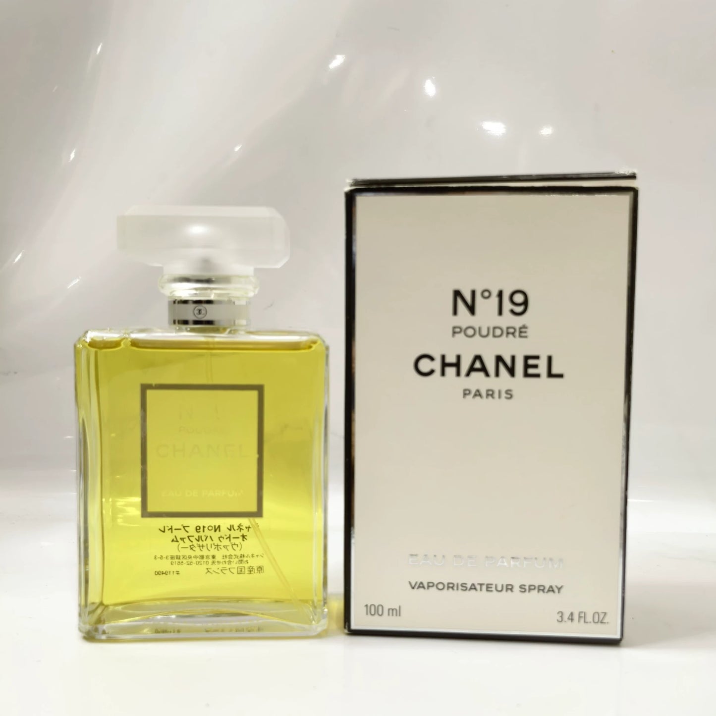 260325-39 Chanel No. 19 100ml 3.4 oz edp Eau de Parfum