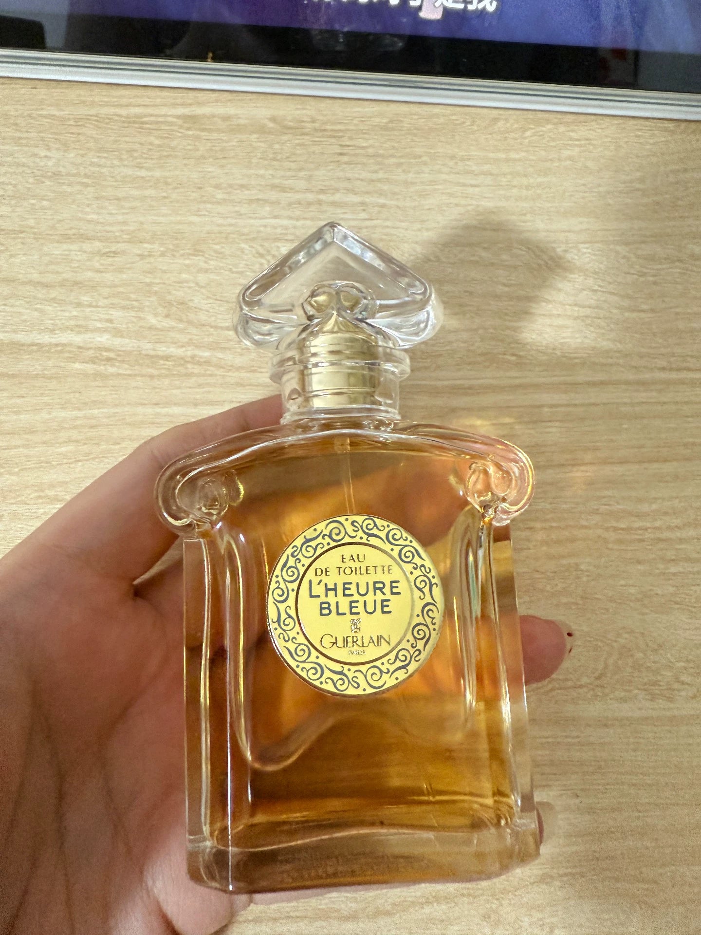 040625-56 Guerlain L'Heure Bleue Eau de Toilette EDT 50ml 1.7oz
