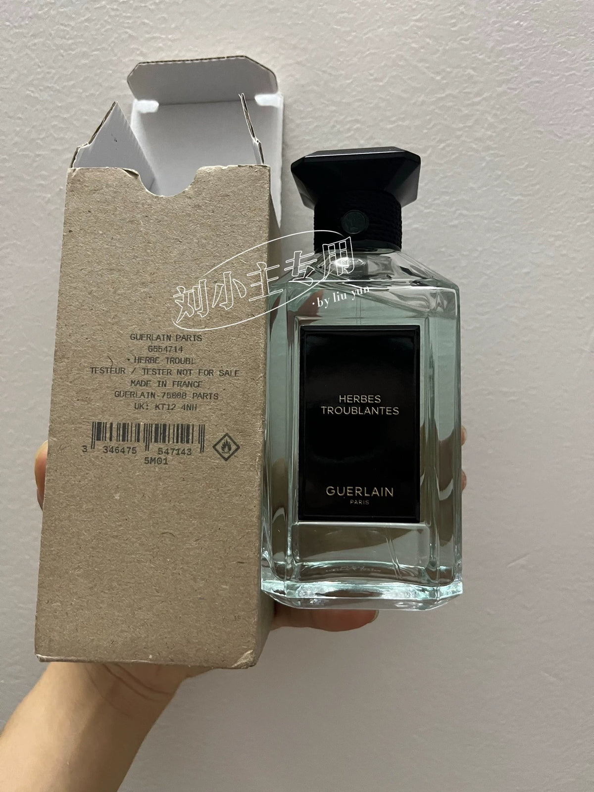 130926-44 Guerlain 200ml 6.8 oz