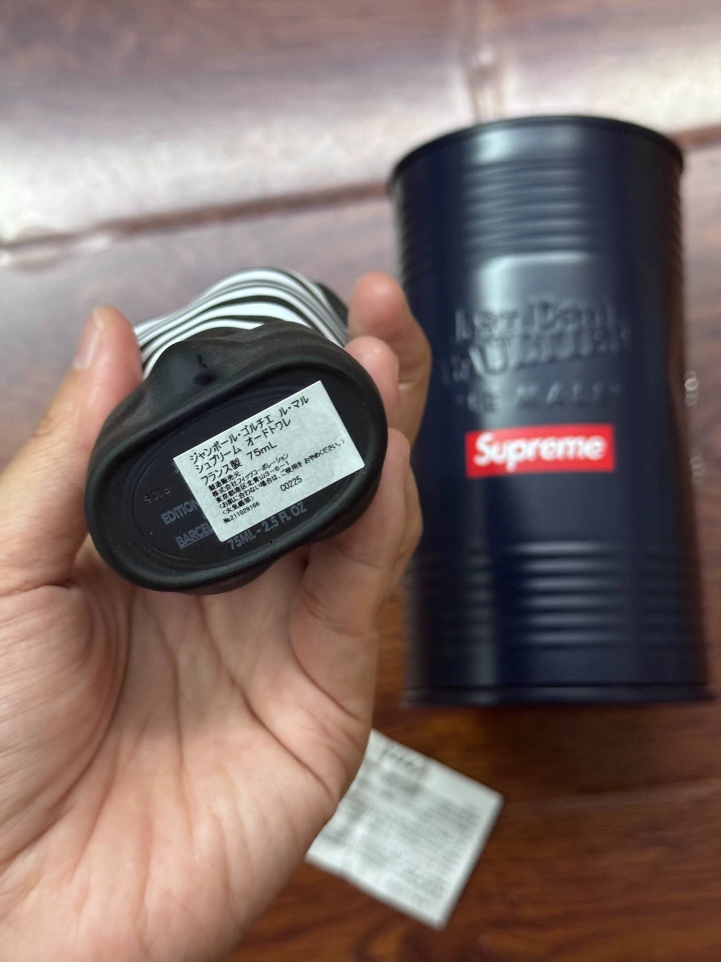 210725-23 Jean Paul Gaultier Supreme 75ml 2.5oz