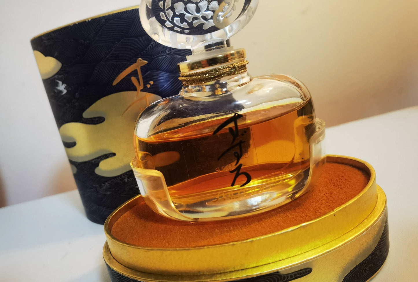 030625-67 Shiseido Parfum Perfume 30ml 1.0oz