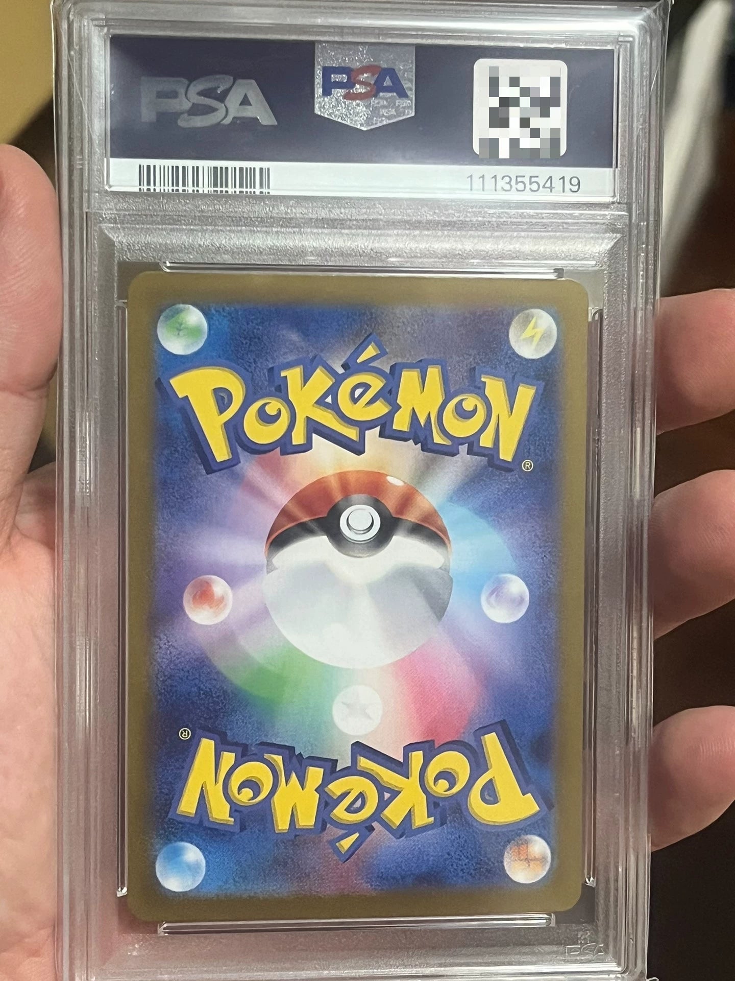 0825-game-33 Pokemon ptcg Japanese game card