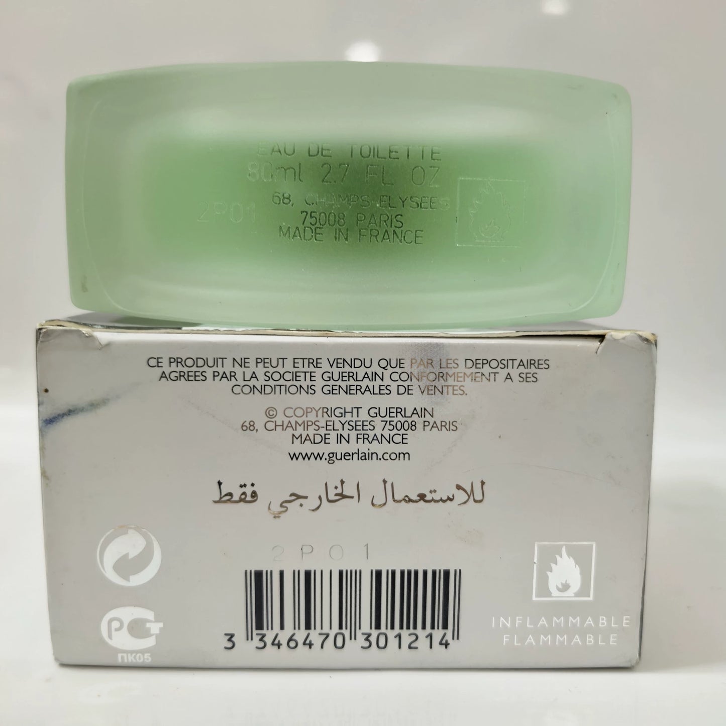 070525-52 Guerlain AQUA Parfum Perfume 80ml 2.7 oz EDT eau de toilette
