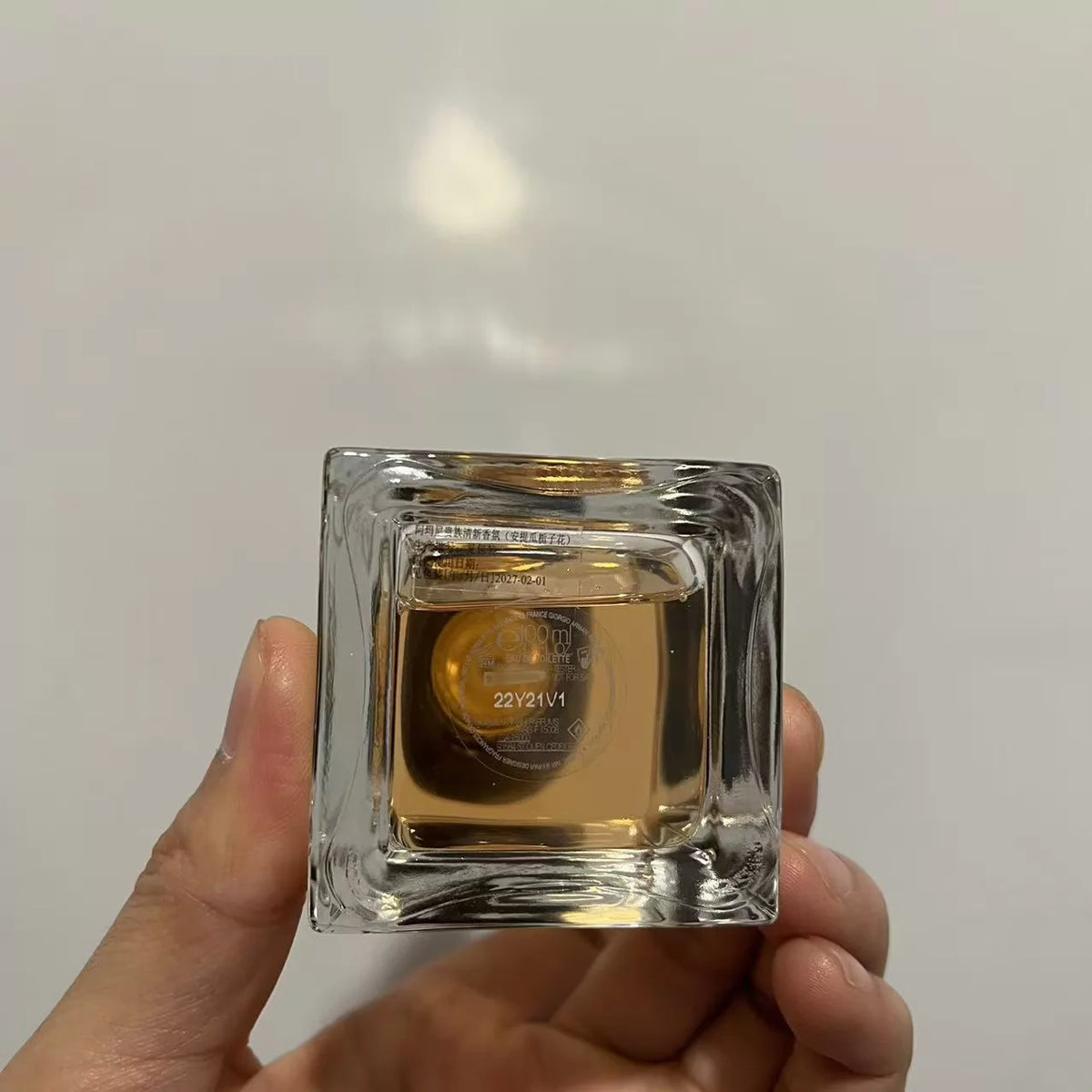 05826-410 Armani Noble Fresh Antigua Parfum 100ml 3.4 oz