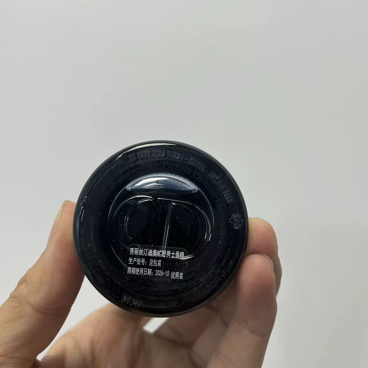 05826-574 Dior Wilderness Homme 100ml 3.4 oz
