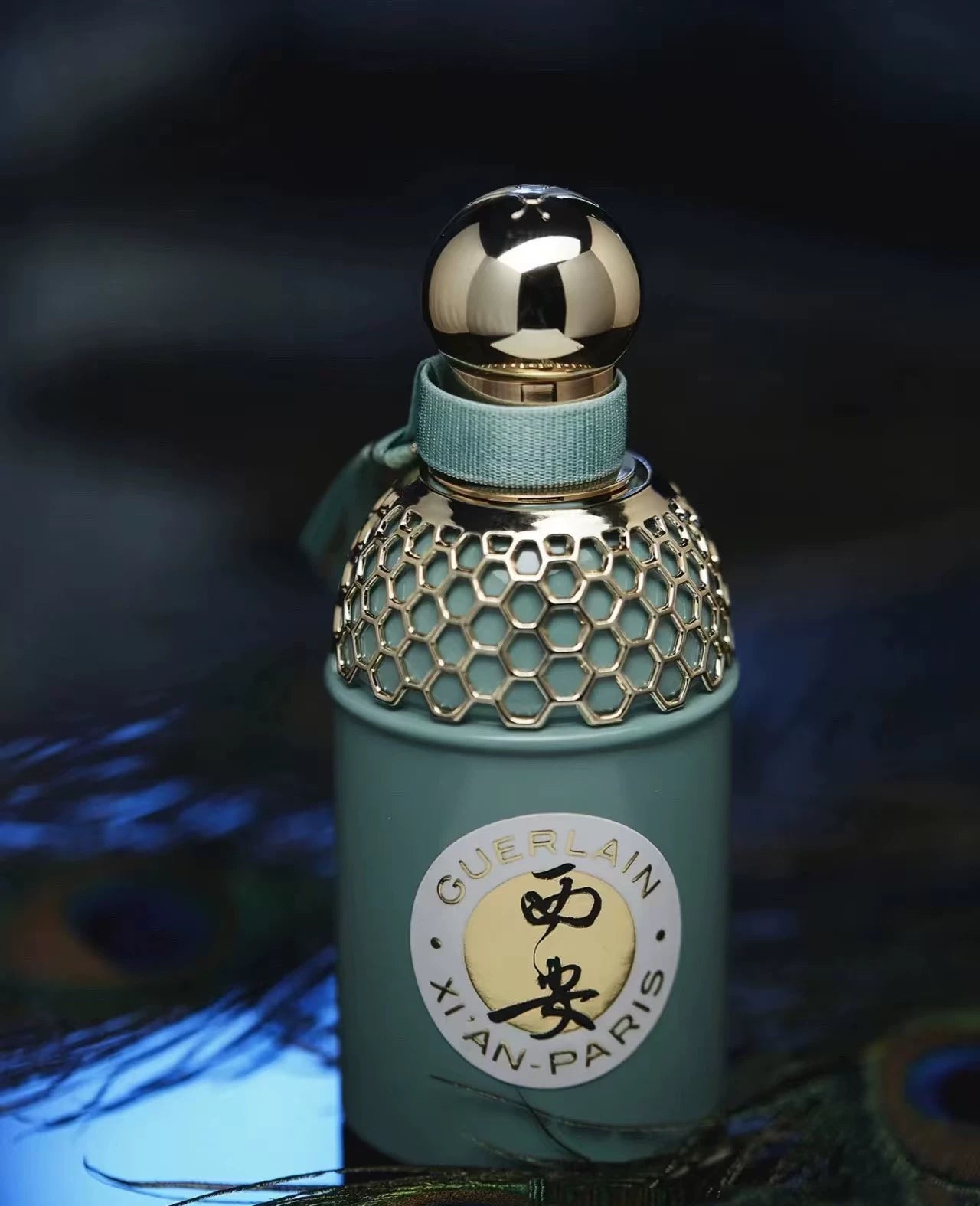 160625-43 Guerlain XI'AN Eau de Parfum EDP 75ml 2.5oz