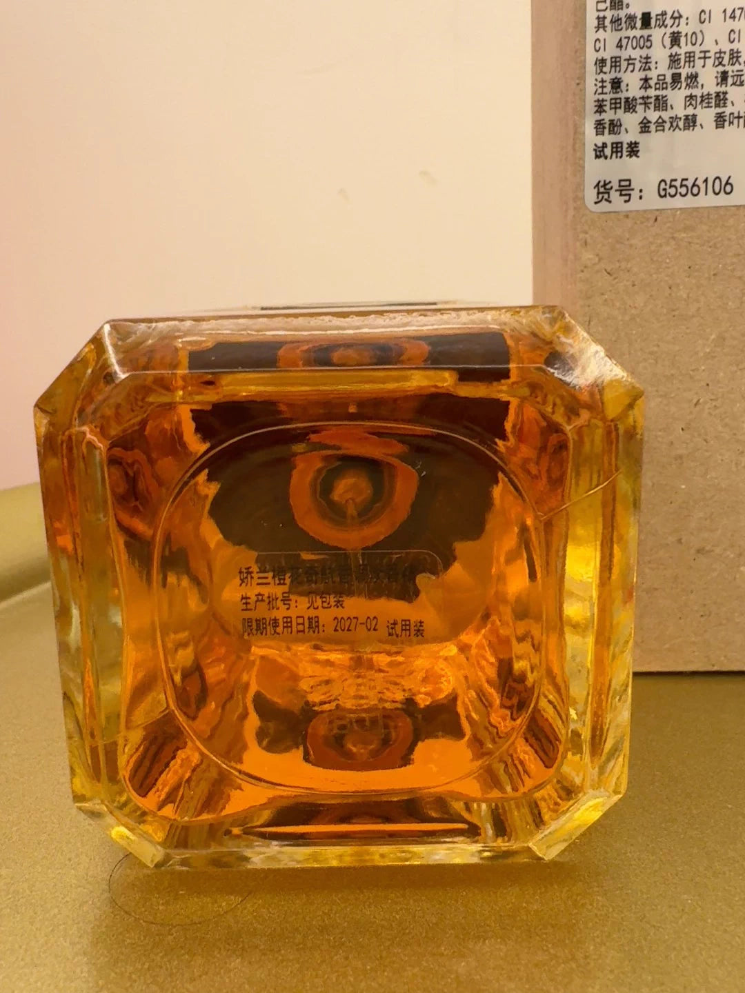 230226-70 Guerlain Art Neroli Plein SUD EDP 200ml 6.8 oz