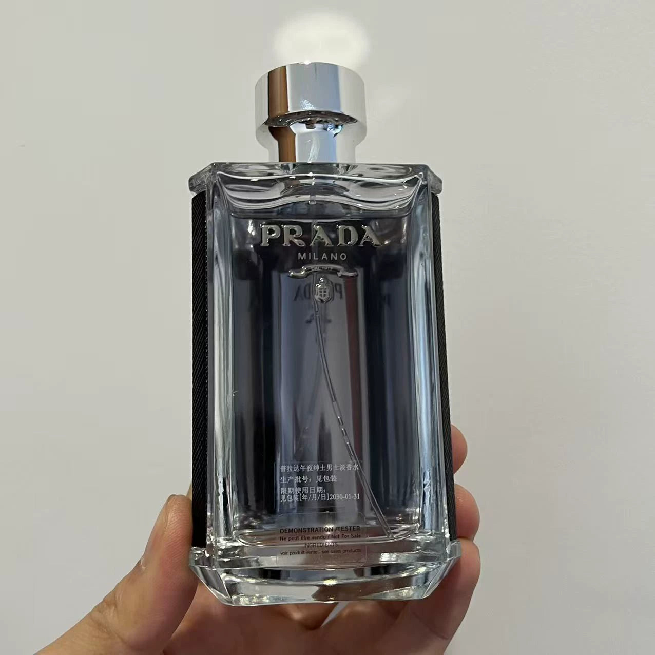 05826-221 Prada Midnight Gentleman Men EDT 100ml 3.4 oz